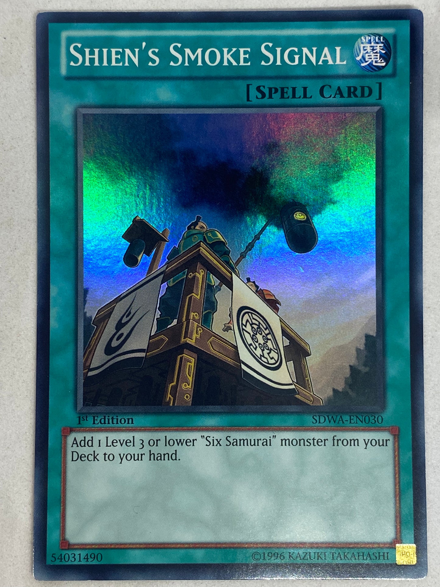 Shien’s Smoke Signal SDWA-EN030
