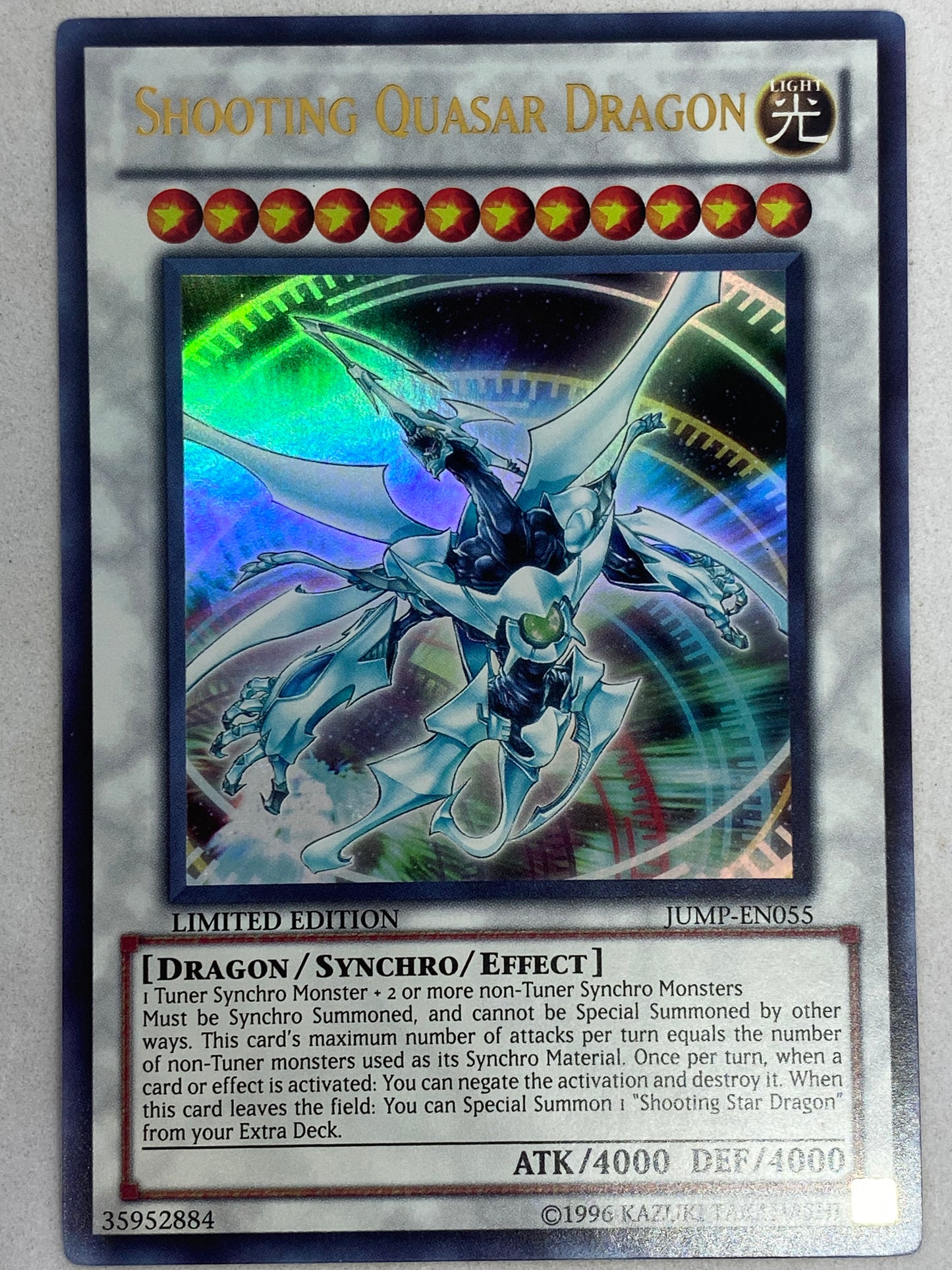 Shooting Quasar Dragon JUMP-EN055
