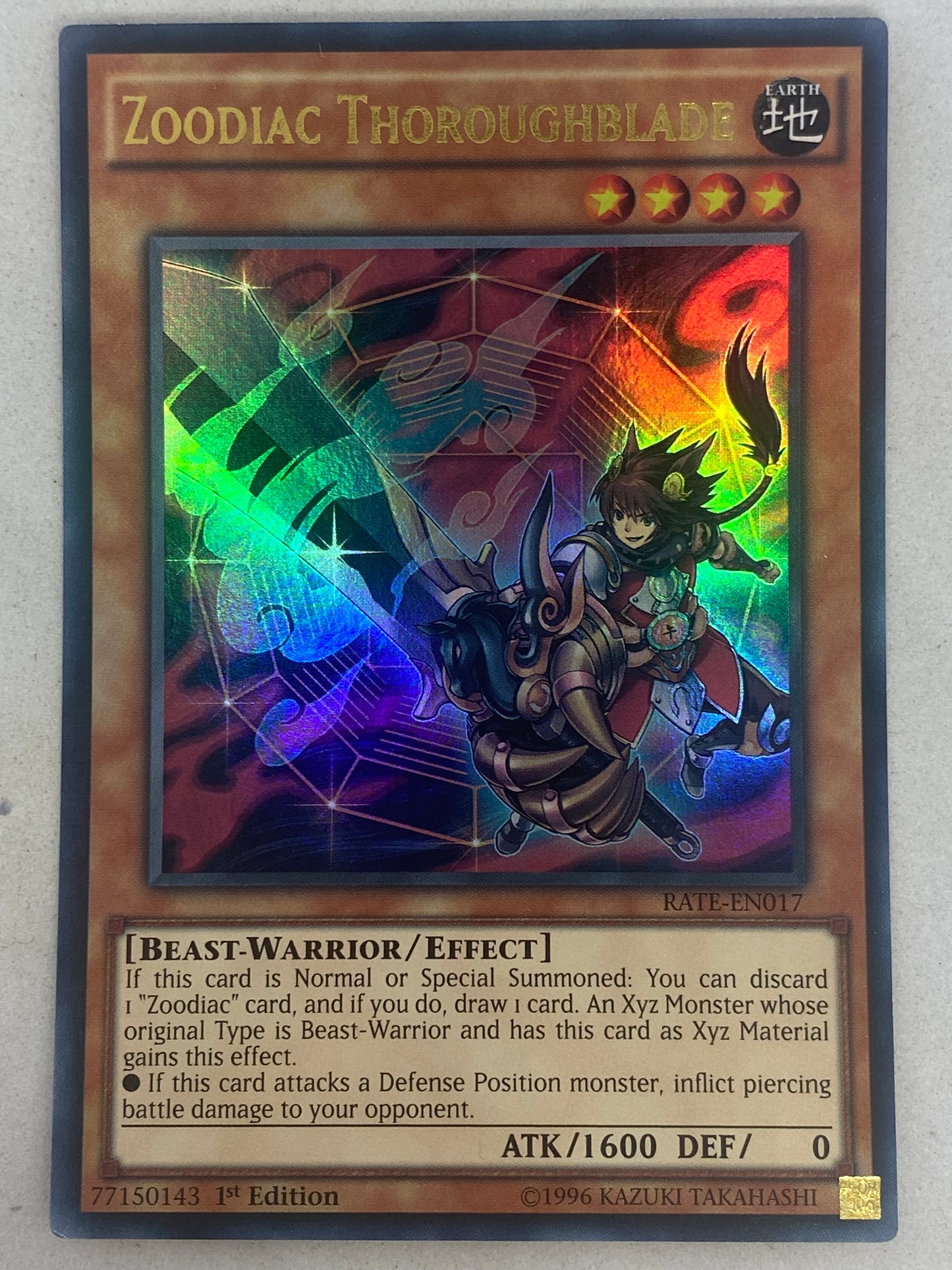 Zoodiac Thoroughblade RATE-EN017