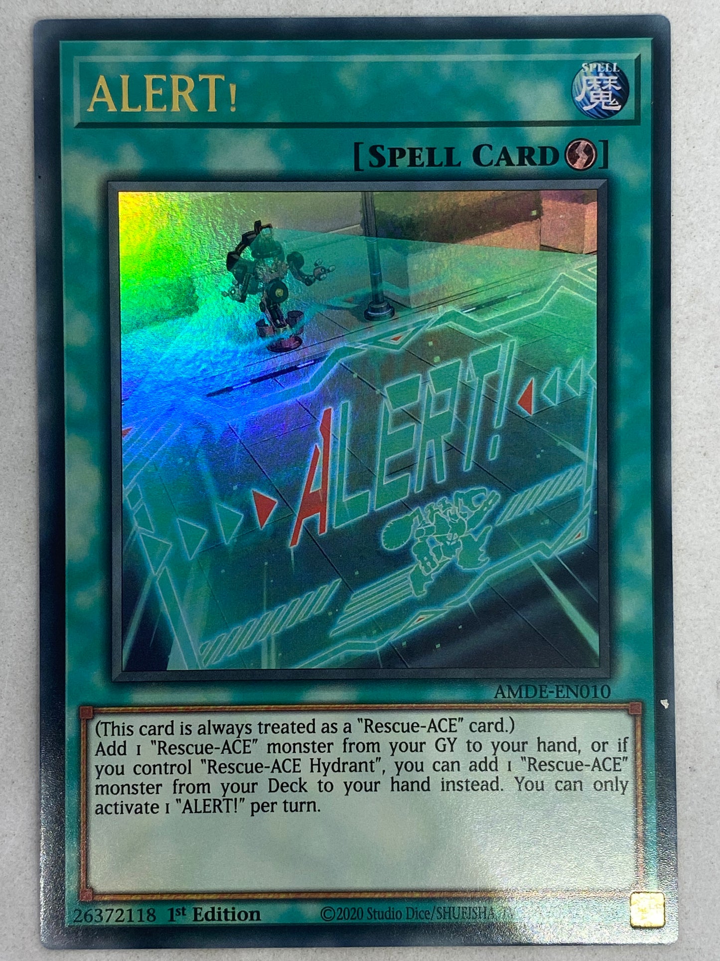 Alert! AMDE-EN010