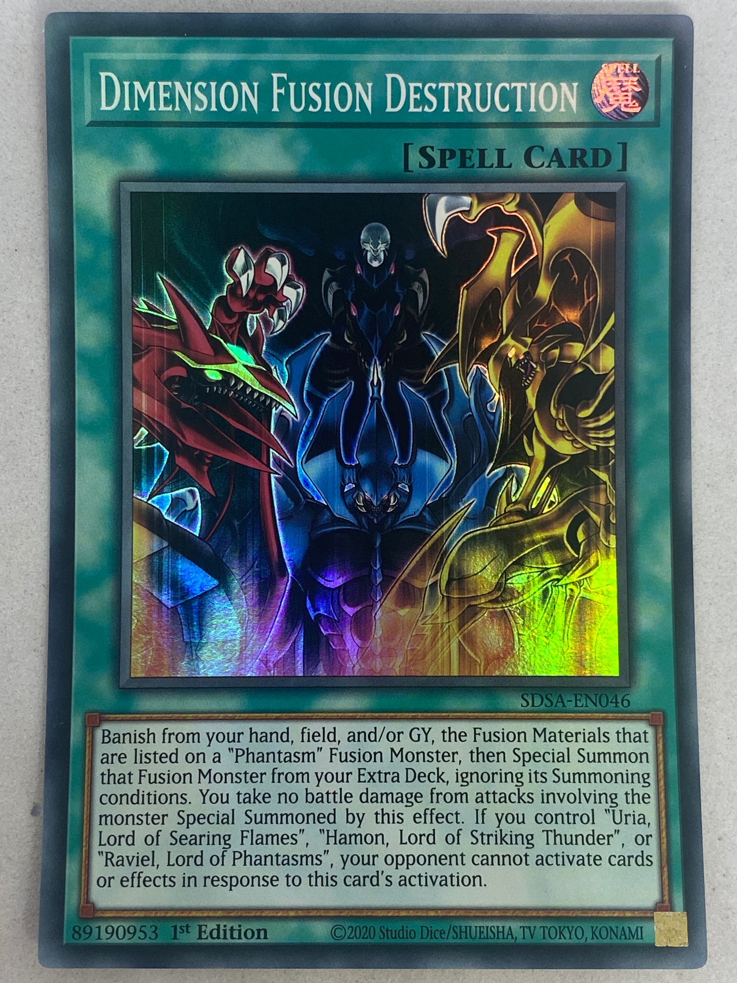 Dimension Fusion Destruction SDSA-EN046