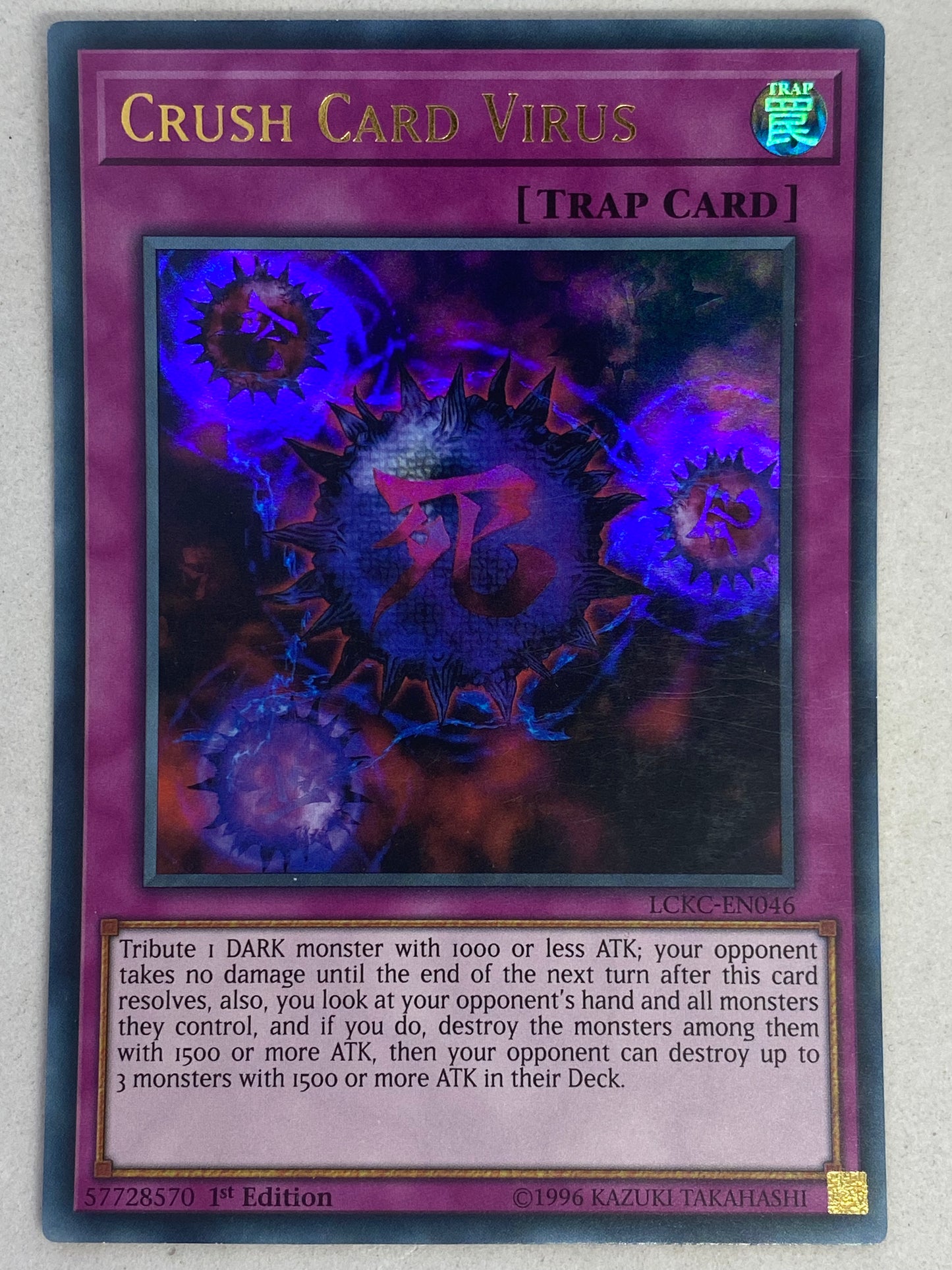 Crush Card Virus LCKC-EN046