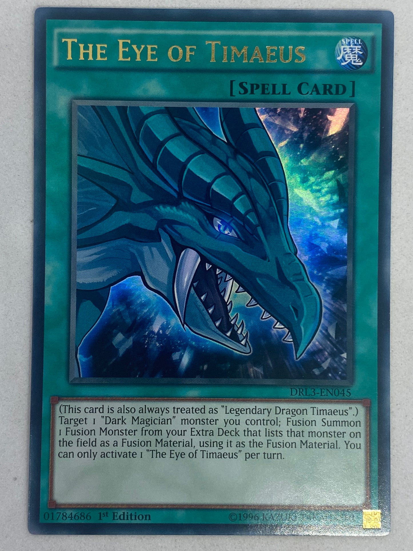 The Eye Of Timaeus DRL3-EN045