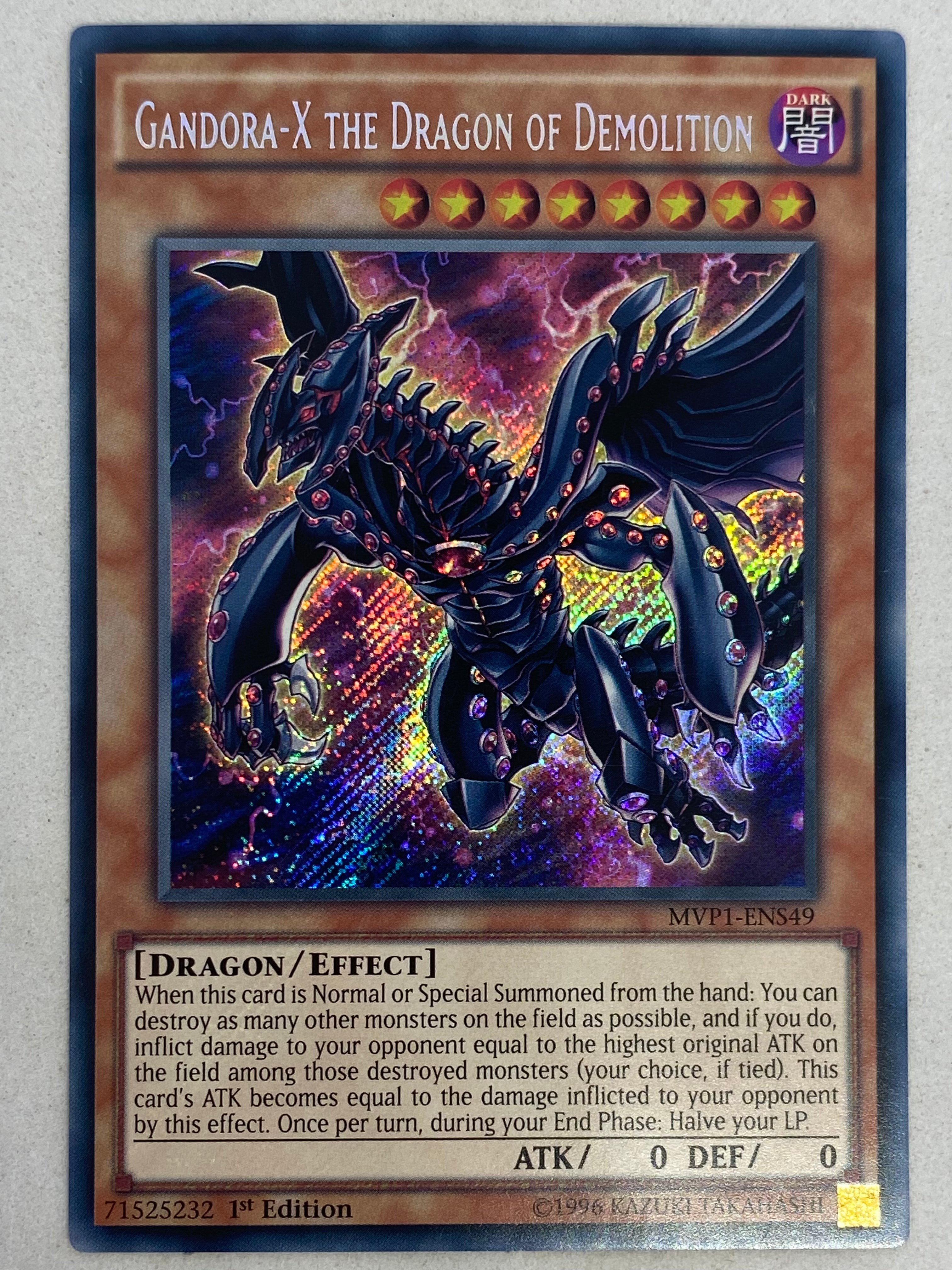 Gandora-X The Dragon Of Demolition MVP1-ENS49 Genesis TCG Gandora-X The Dragon Of Demolition MVP1-ENS49 Genesis TCG
