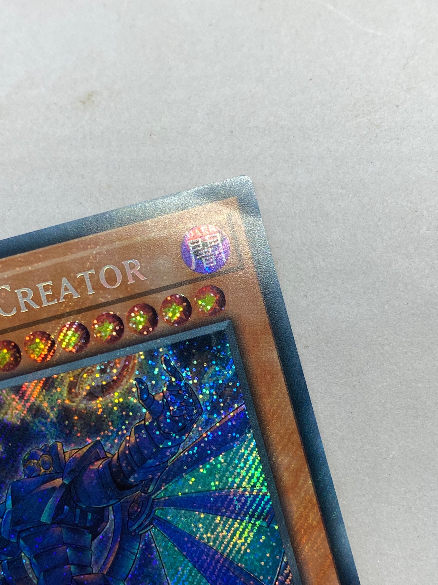 The Chaos Creator BLCR-EN070