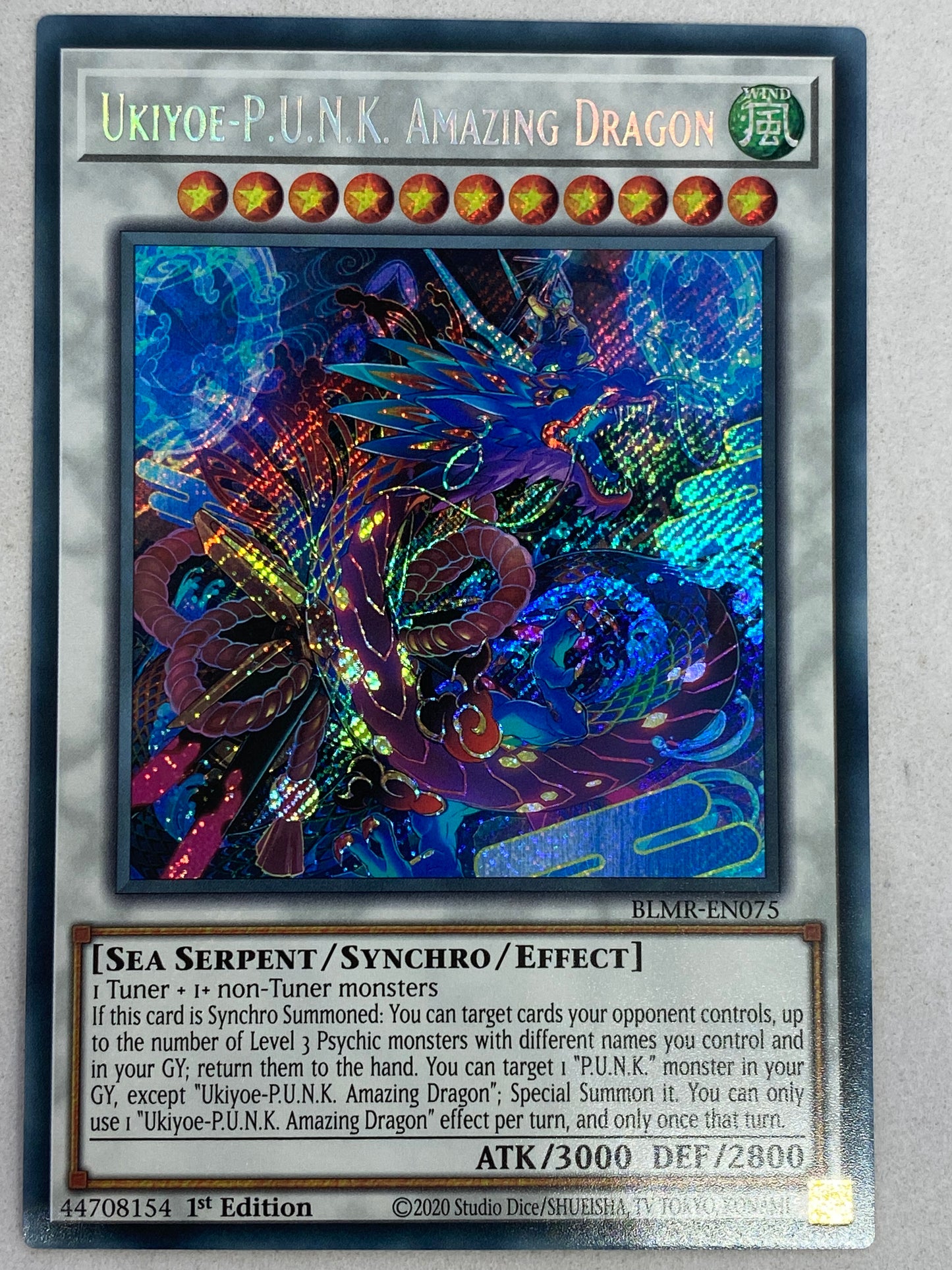 Ukiyoe-P.U.N.K. Amazing Dragon BLMR-EN075