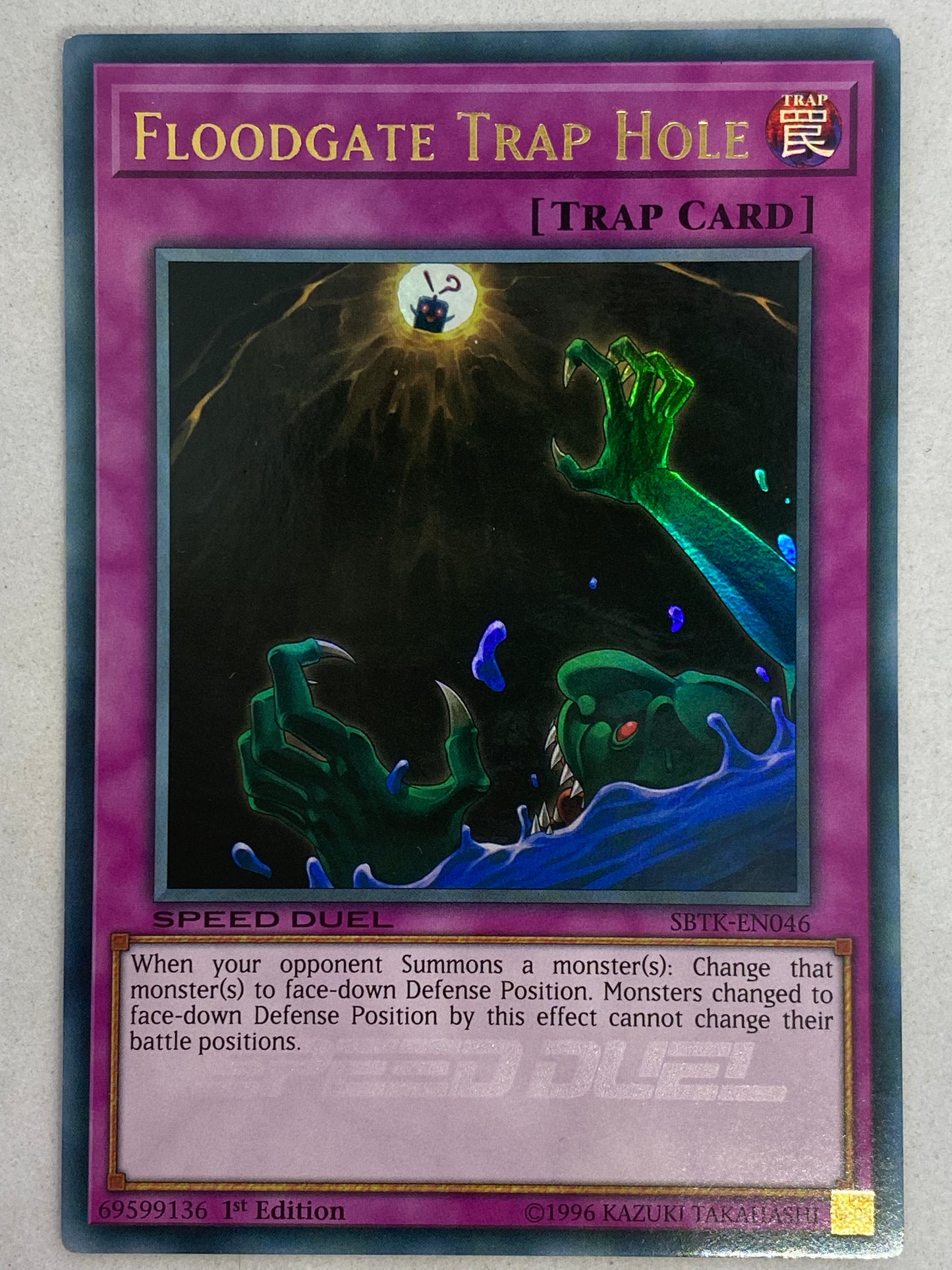 Floodgate Trap Hole SBTK-EN046