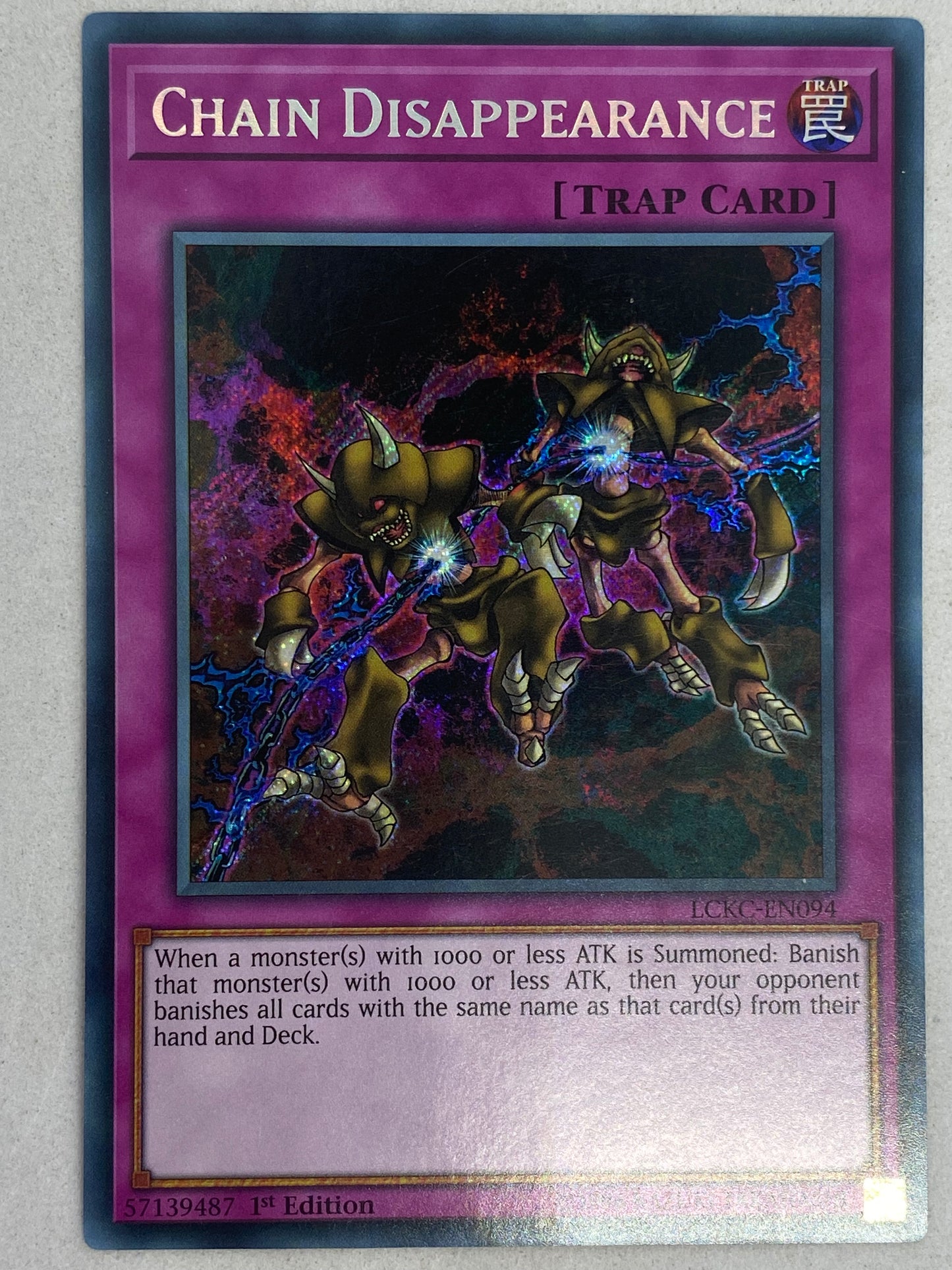 Chain Disappearance LCKC-EN094