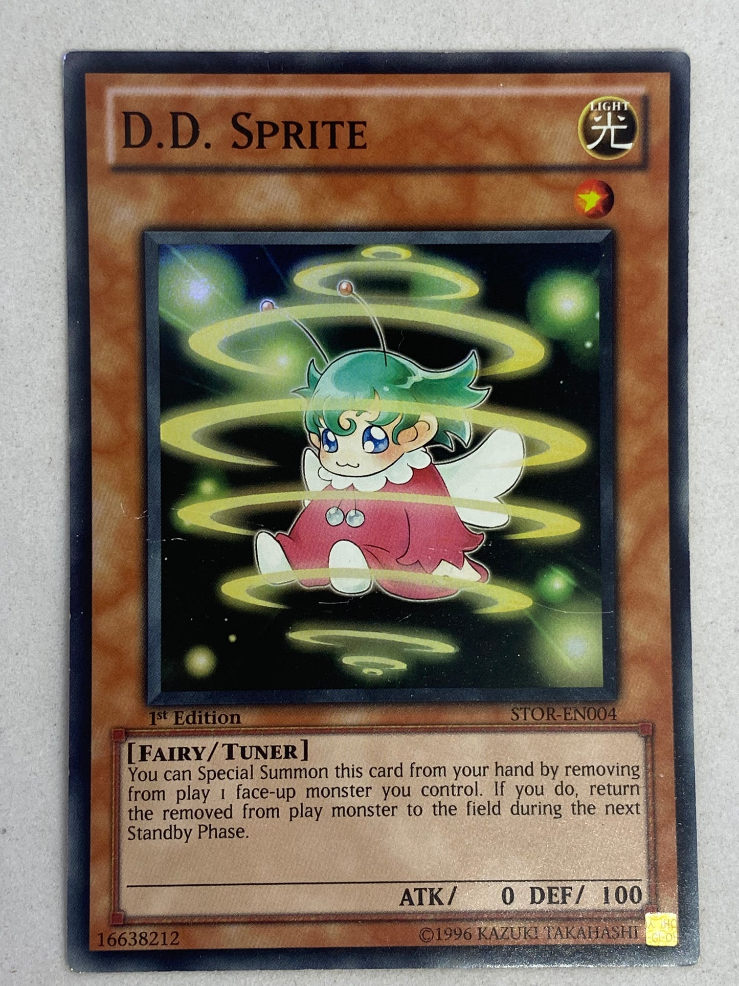 D.D. Sprite STOR-EN004