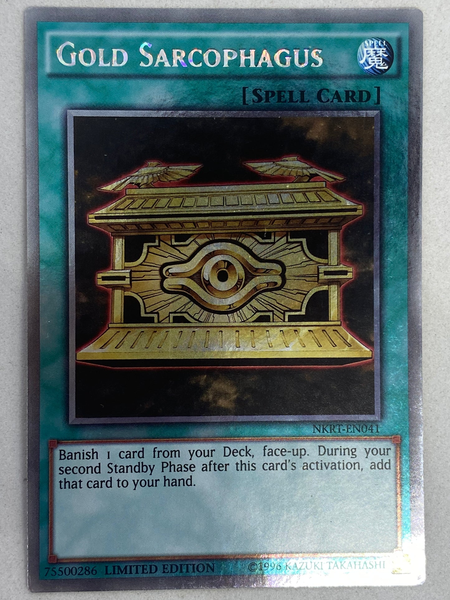 Gold Sarcophagus NKRT-EN041