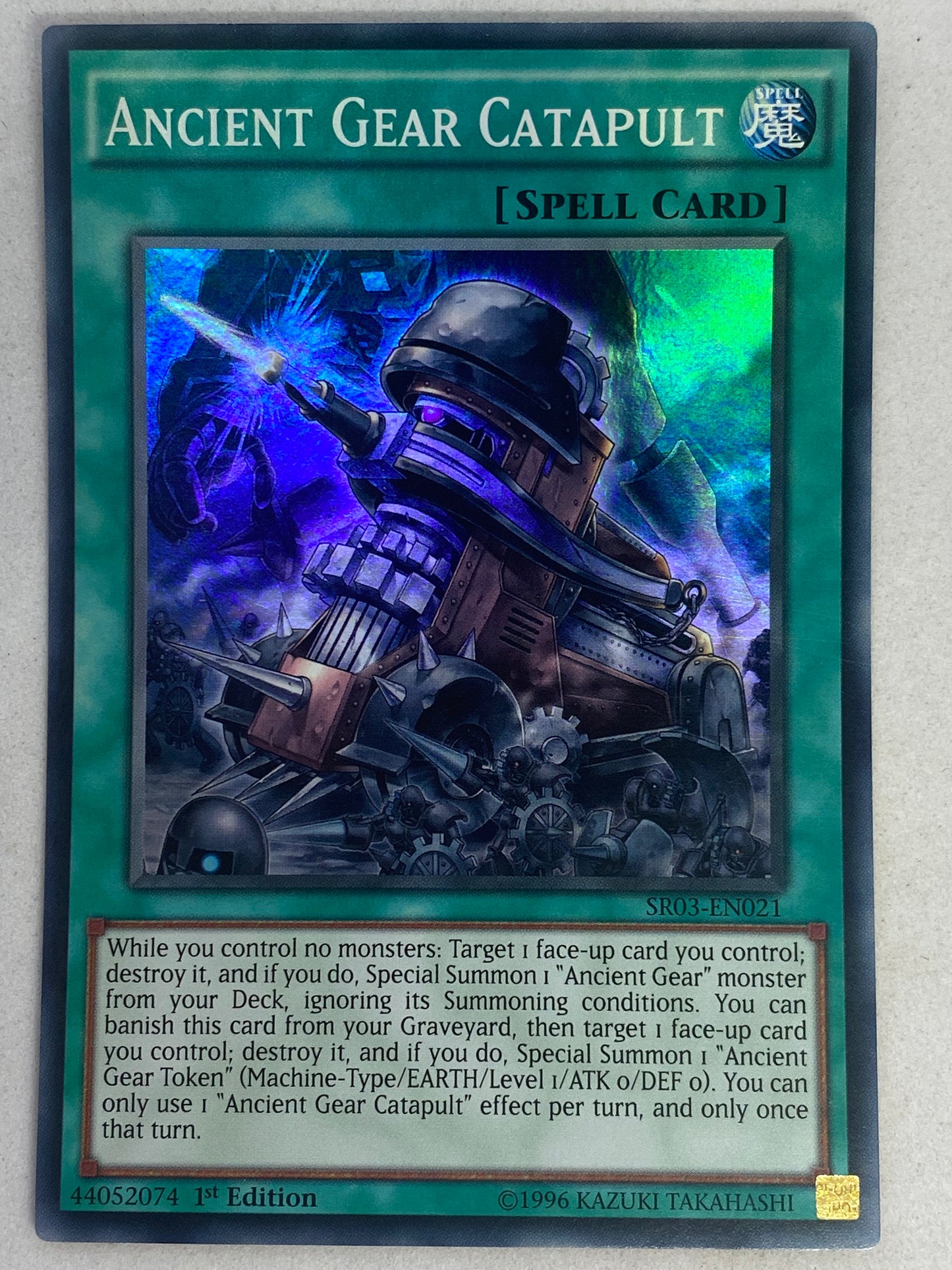 Ancient Gear Catapult SR03-EN021