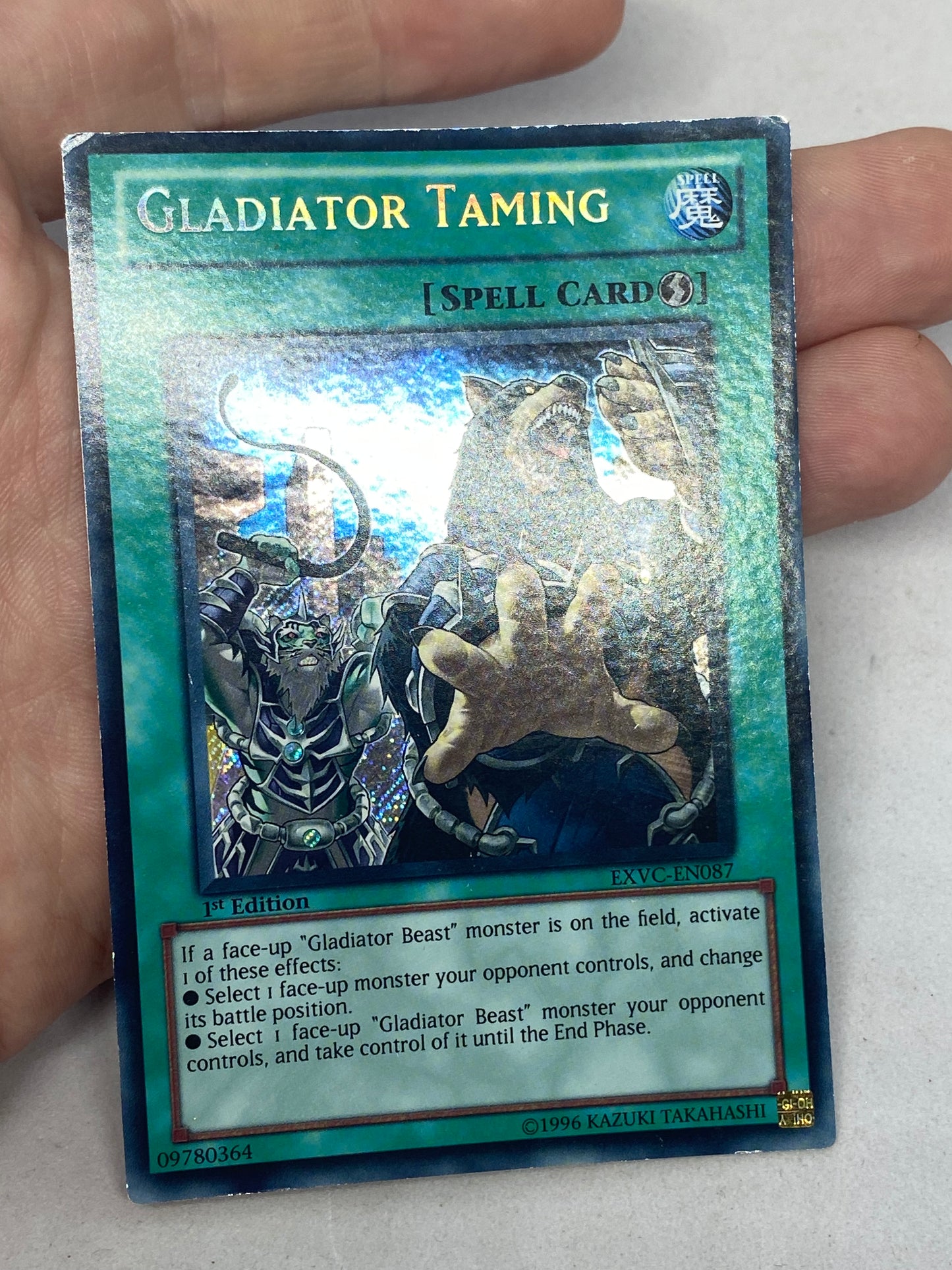 Gladiator Taming EXVC-EN087