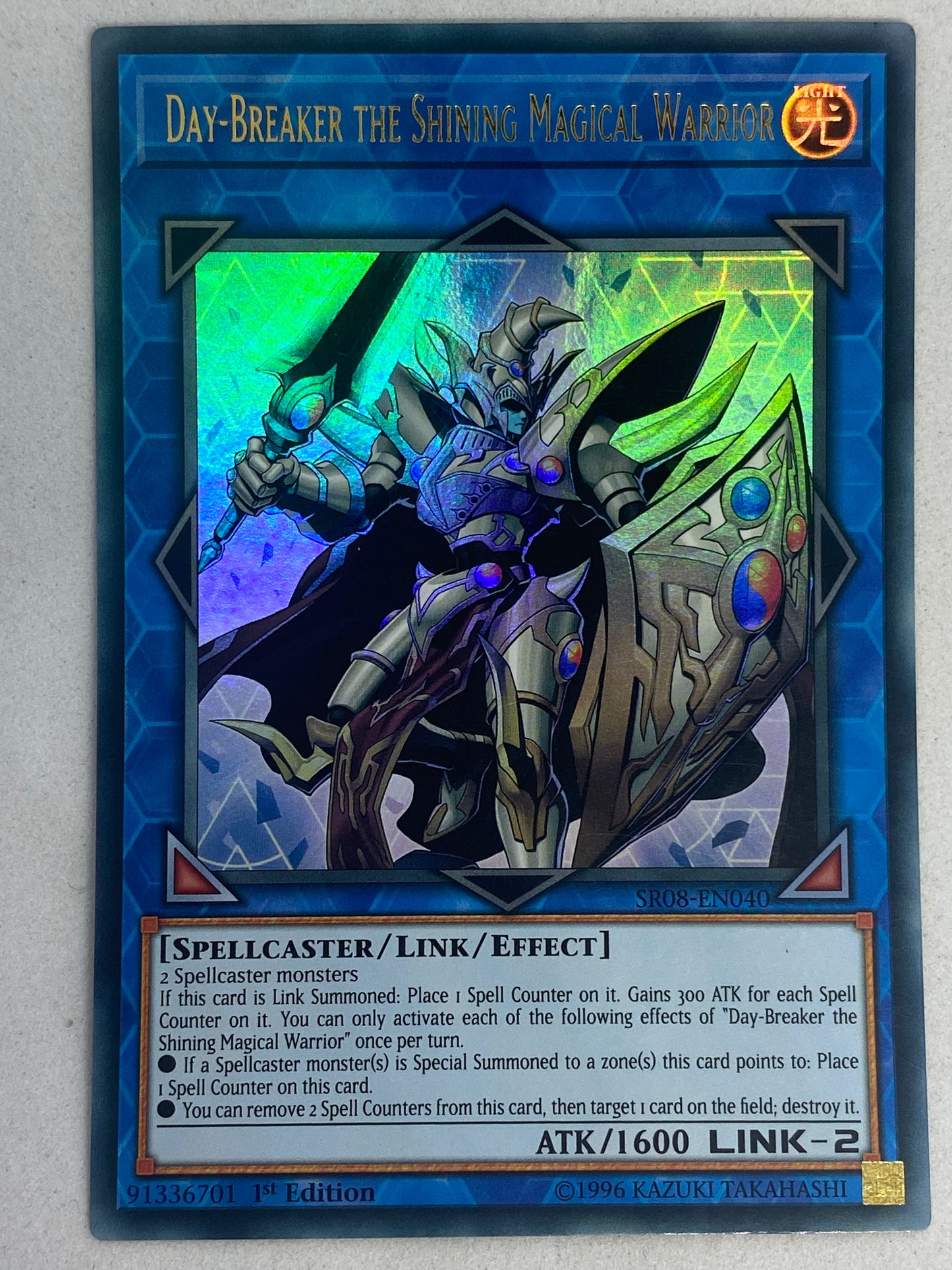 Day-Breaker The Shining Magical Warrior SR08-EN040
