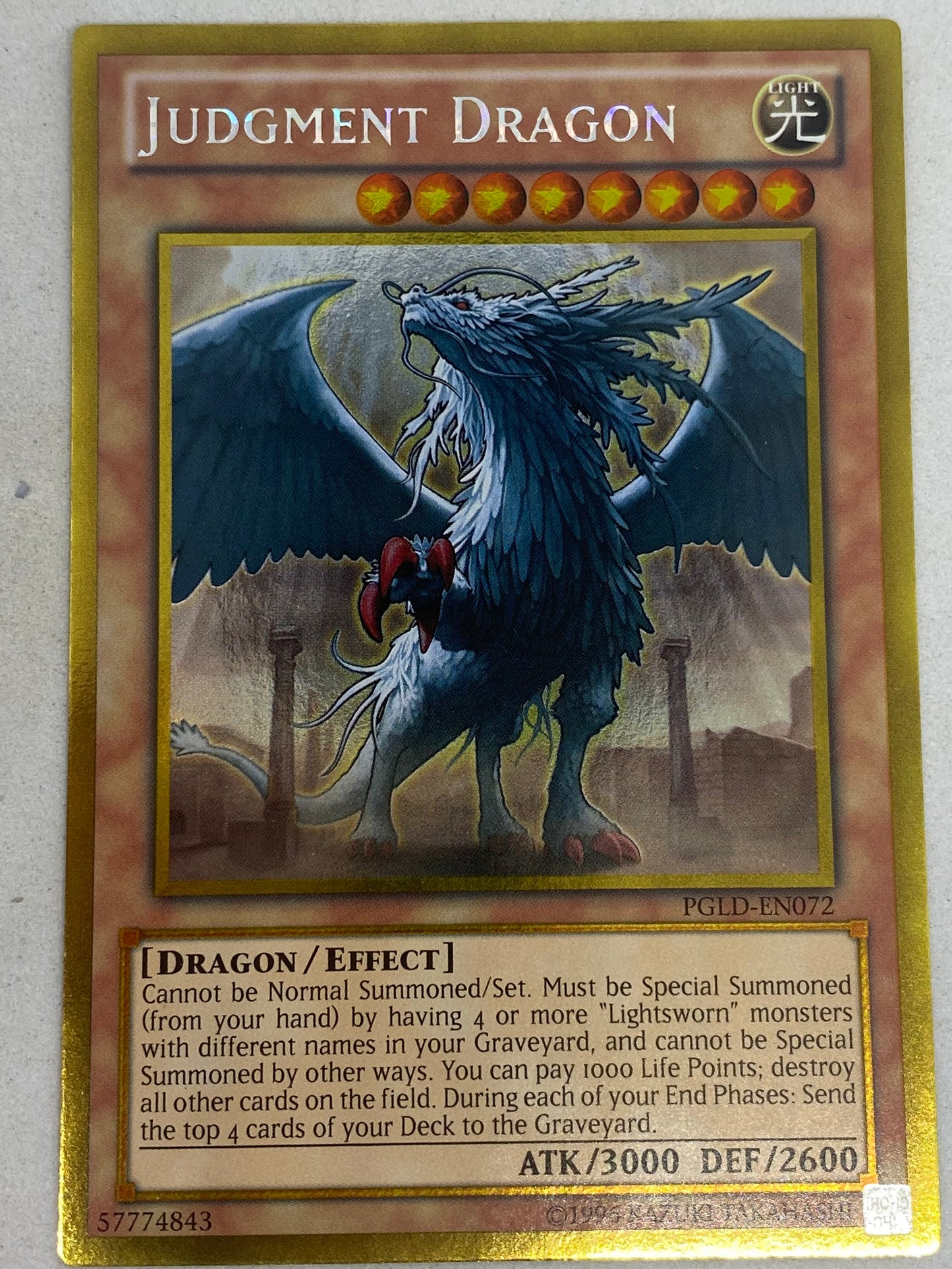 Judgment Dragon PGLD-EN072