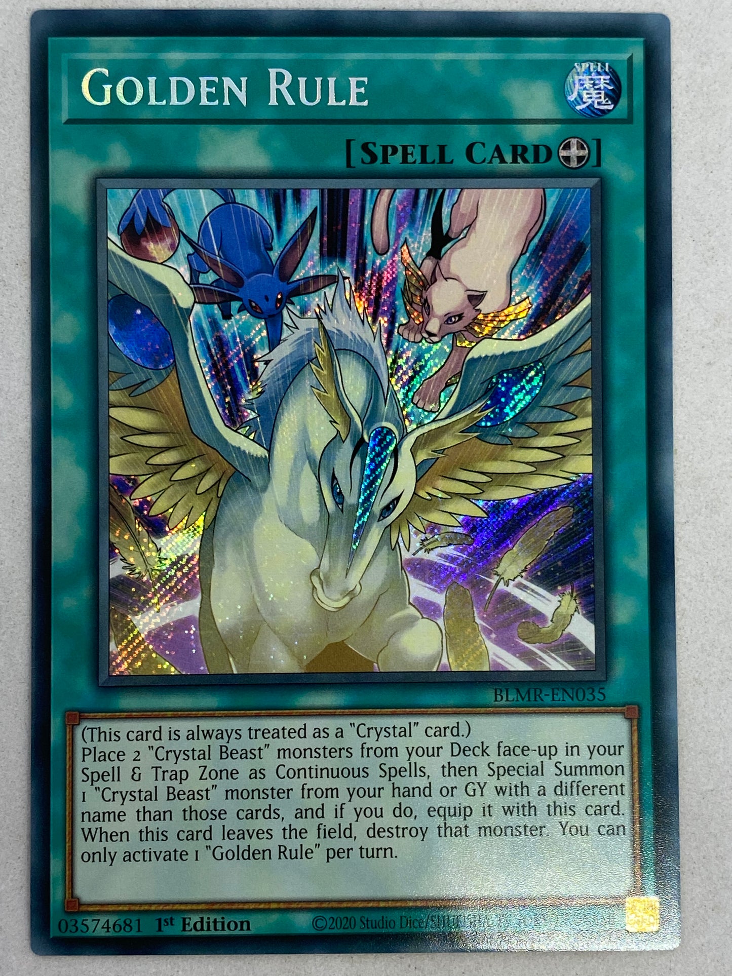 Golden Rule BLMR-EN035