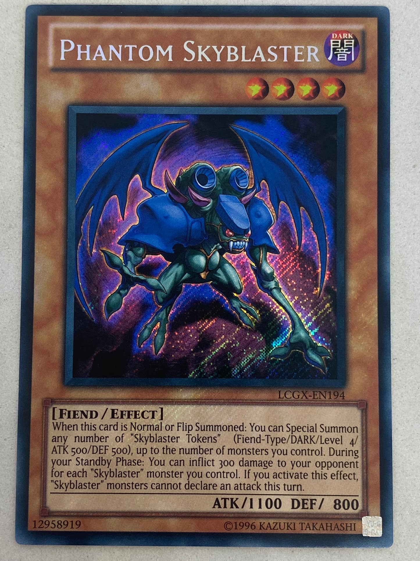 Phantom Skyblaster LCGX-EN194