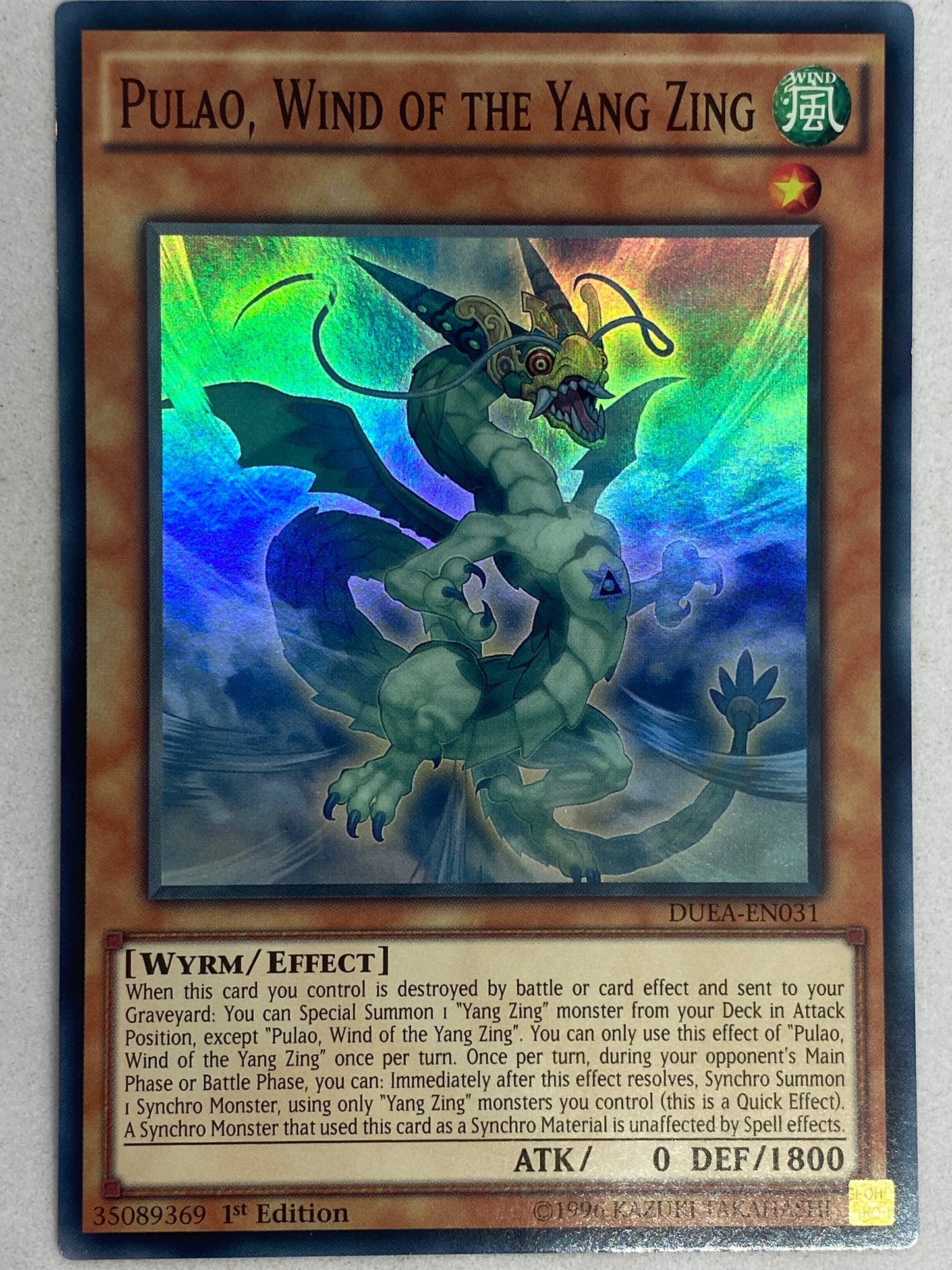 Pulao, Wind Of The Yang Zing DUEA-EN031
