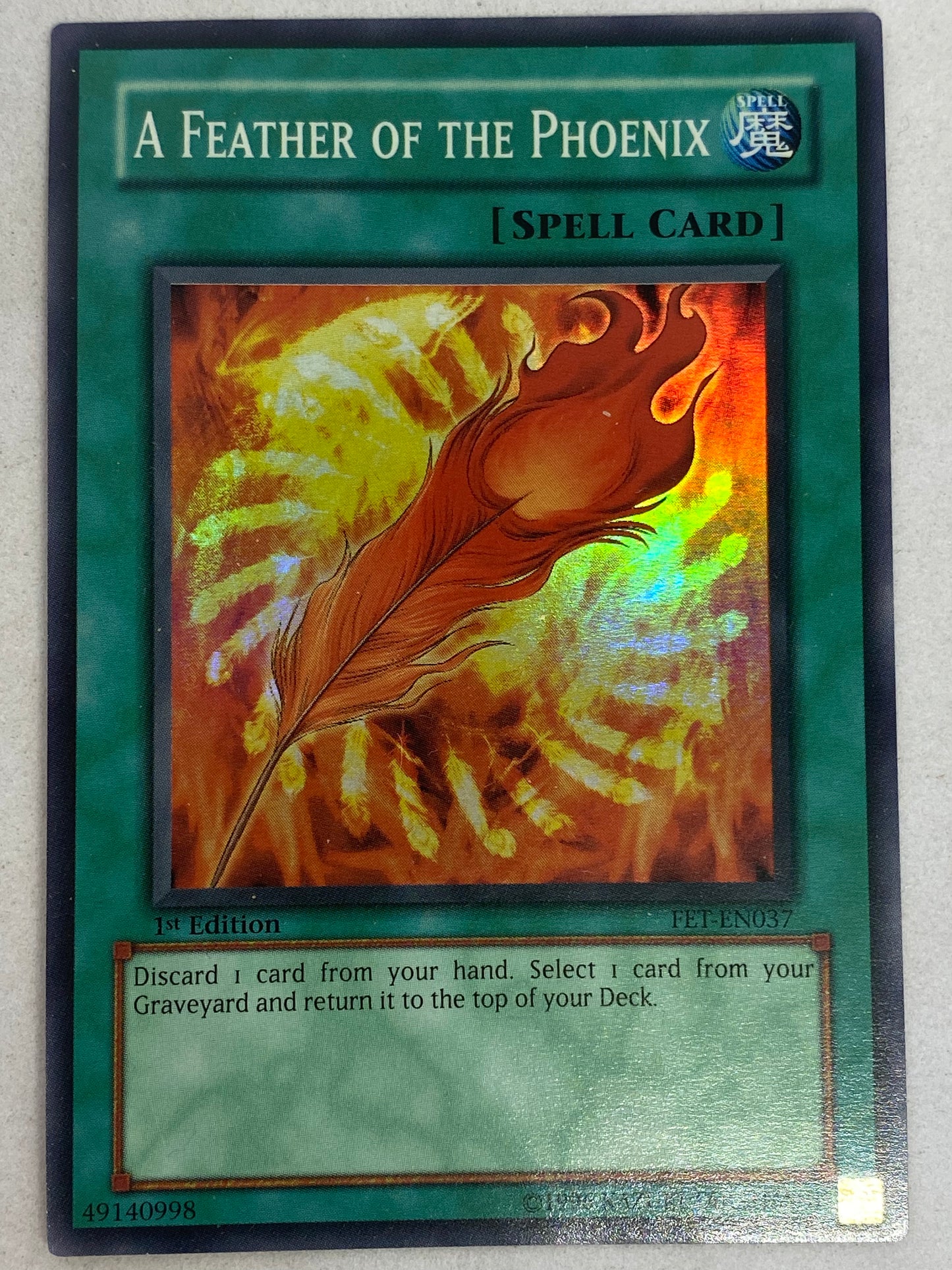 A Feather Of The Phoenix FET-EN037