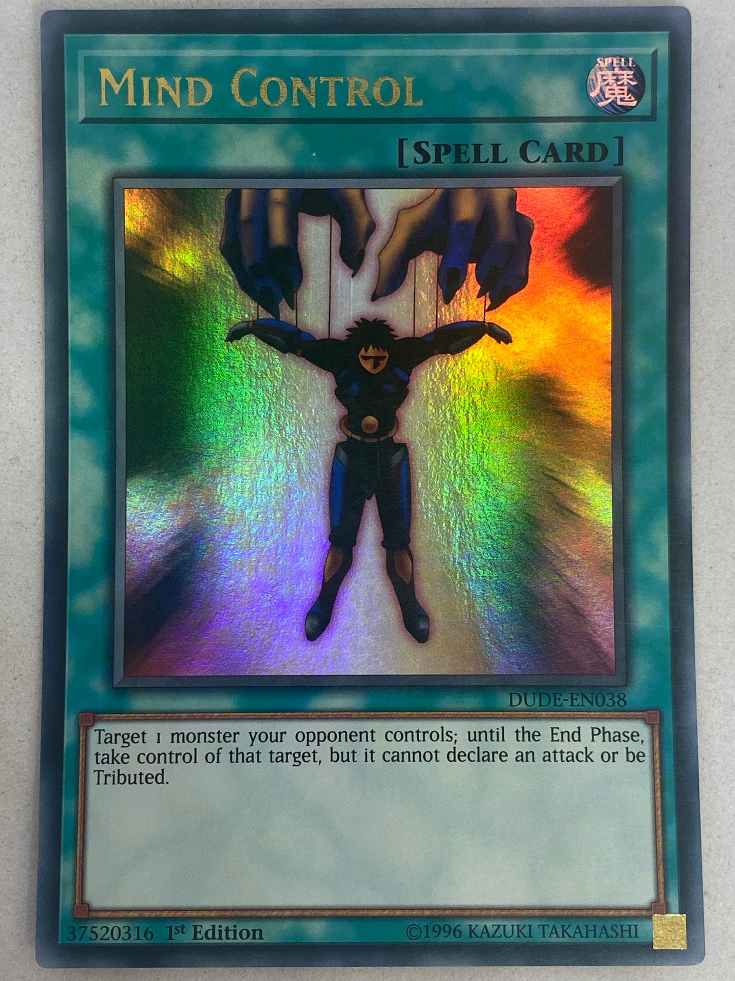 Mind Control DUDE-EN038