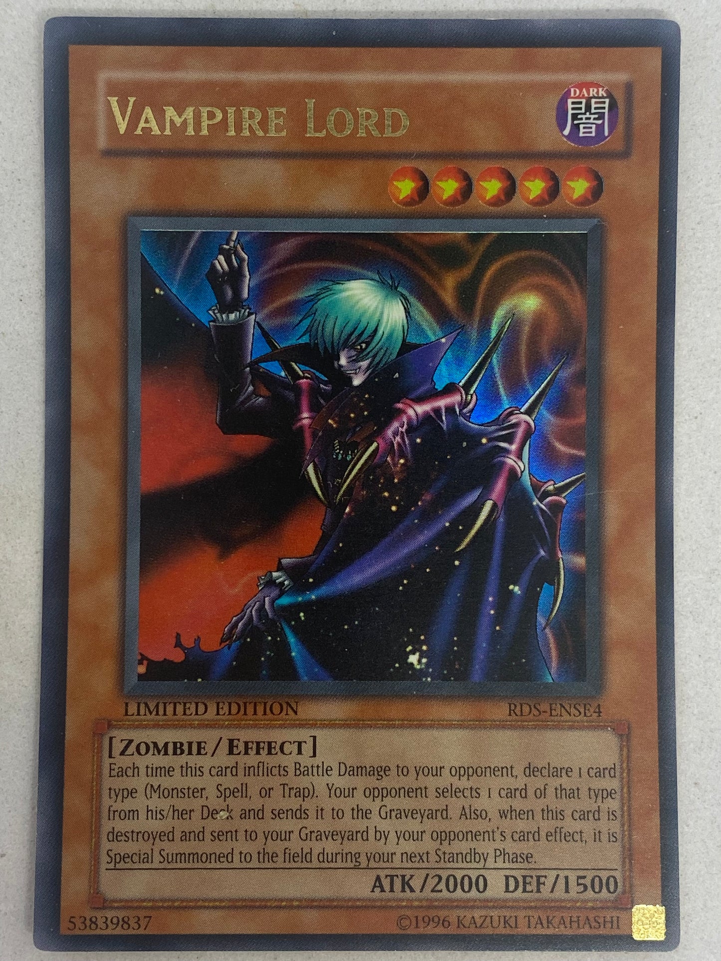 Vampire Lord RDS-ENSE4