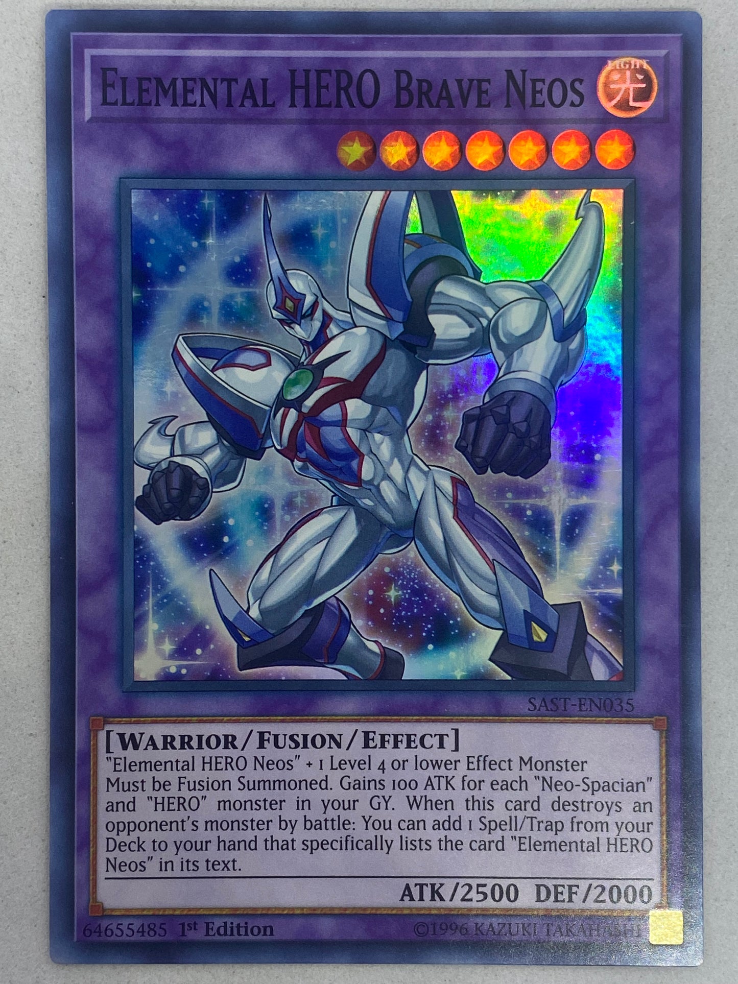 Elemental HERO Brave Neos SAST-EN035