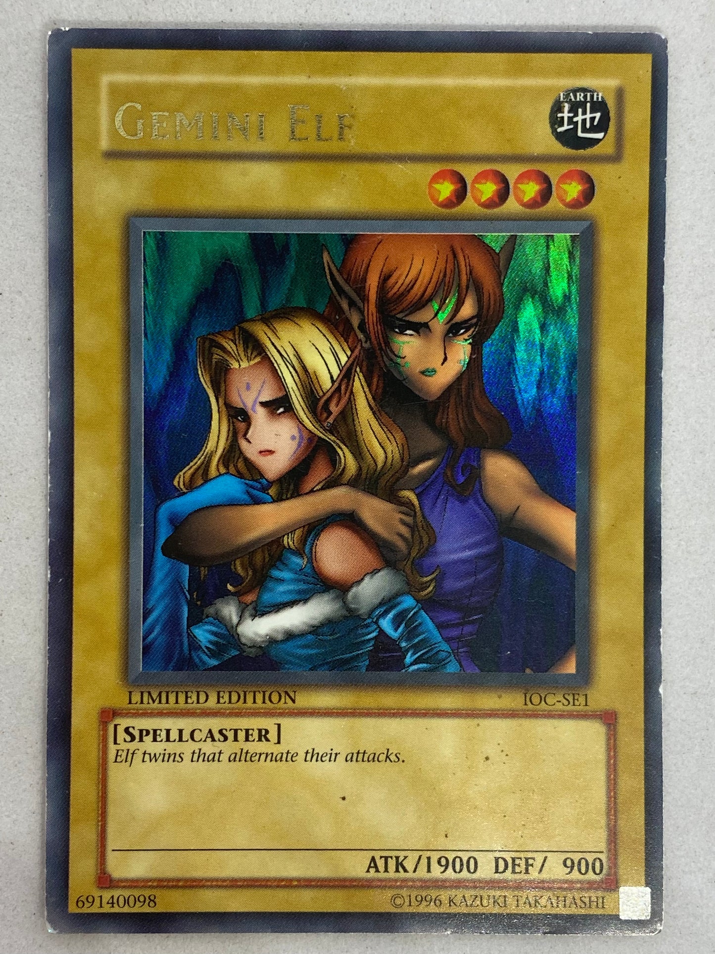 Gemini Elf IOC-SE1