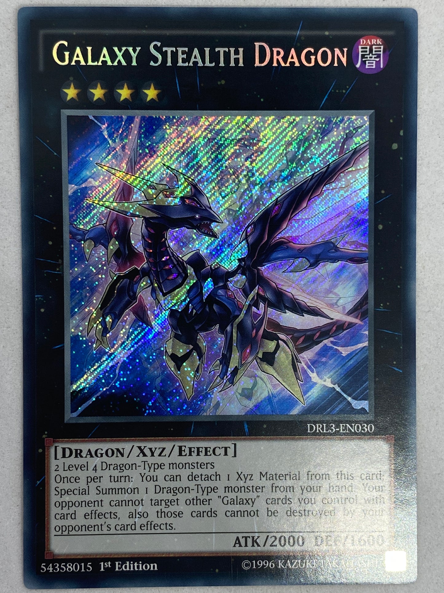 Galaxy Stealth Dragon DRL3-EN030