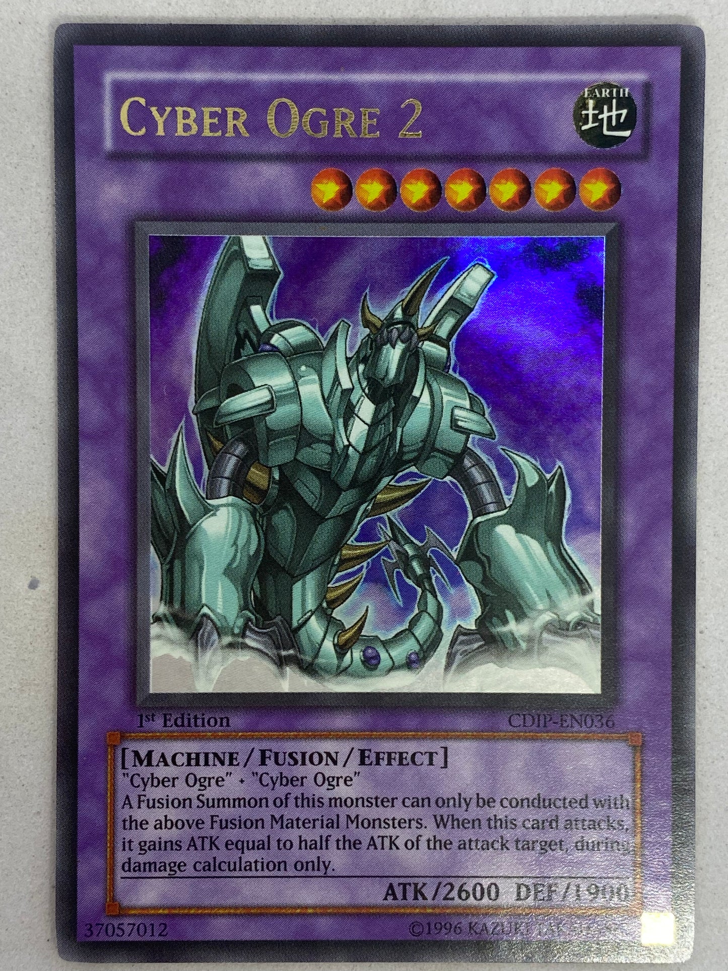 Cyber Ogre 2 CDIP-EN036