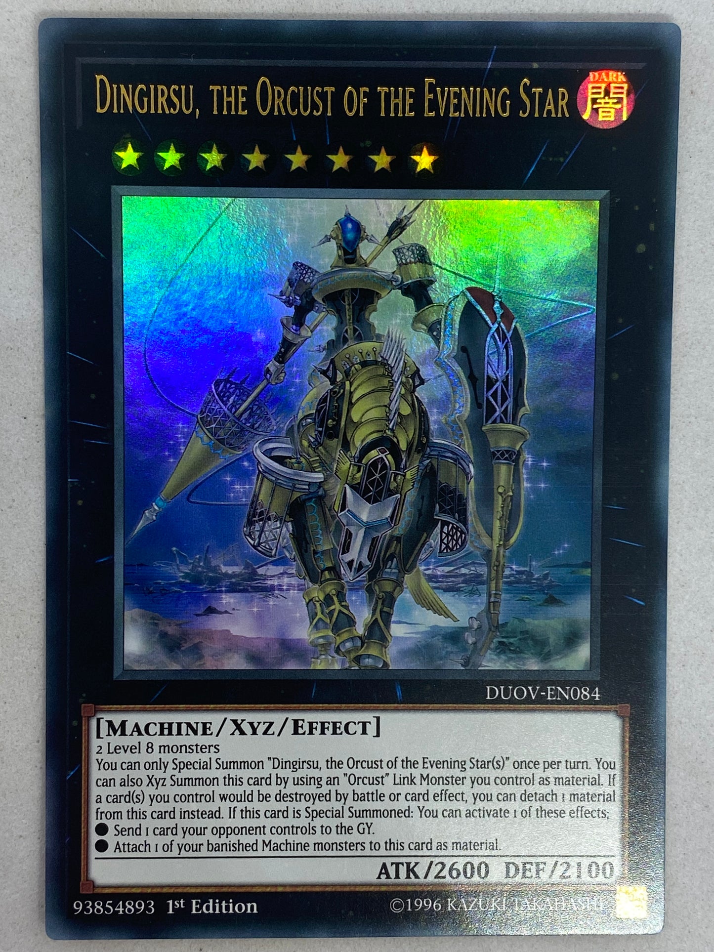 Dingirsu, The Orcust Of The Evening Star DUOV-EN084