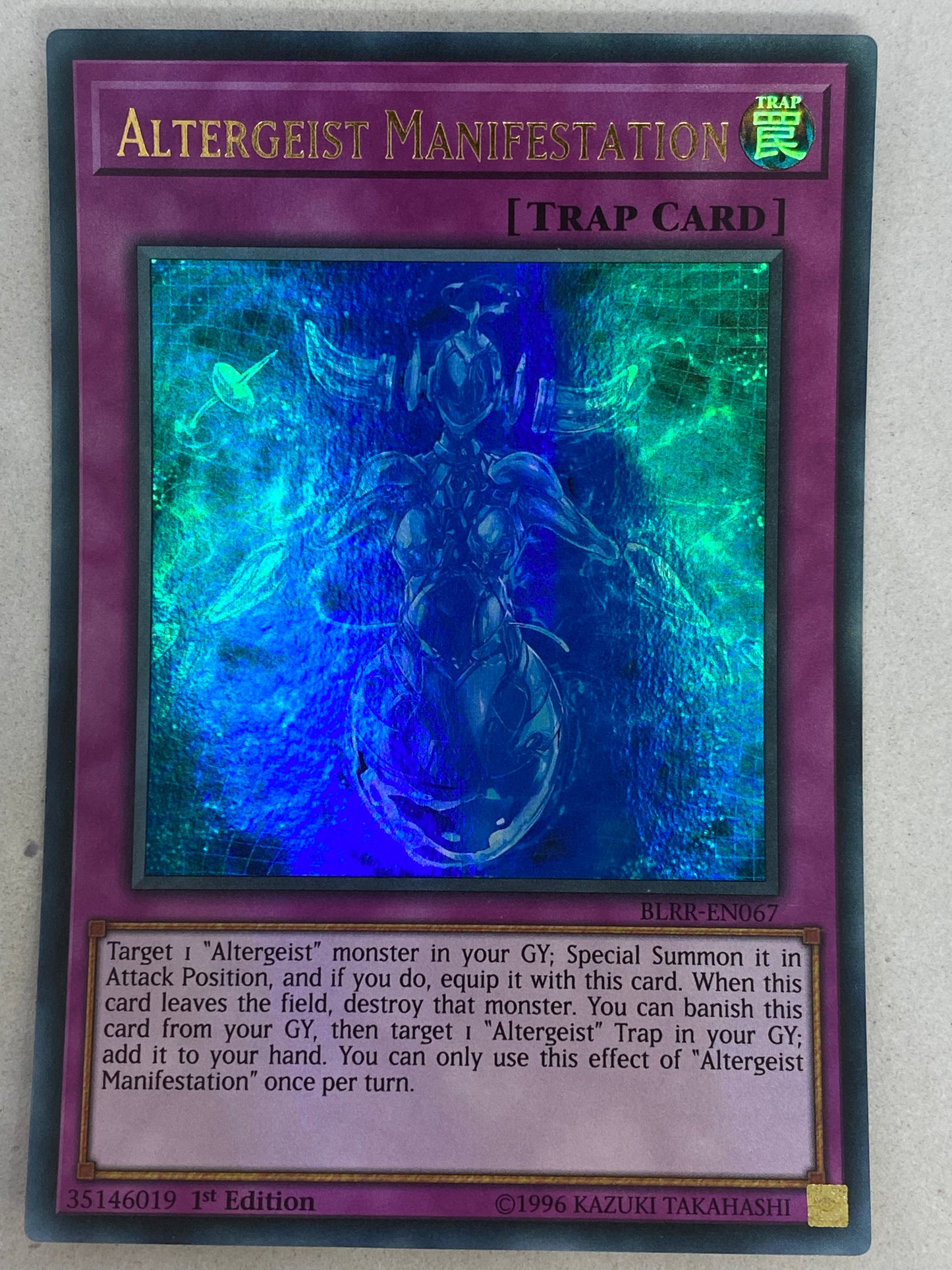 Altergeist Manifestation BLRR-EN067