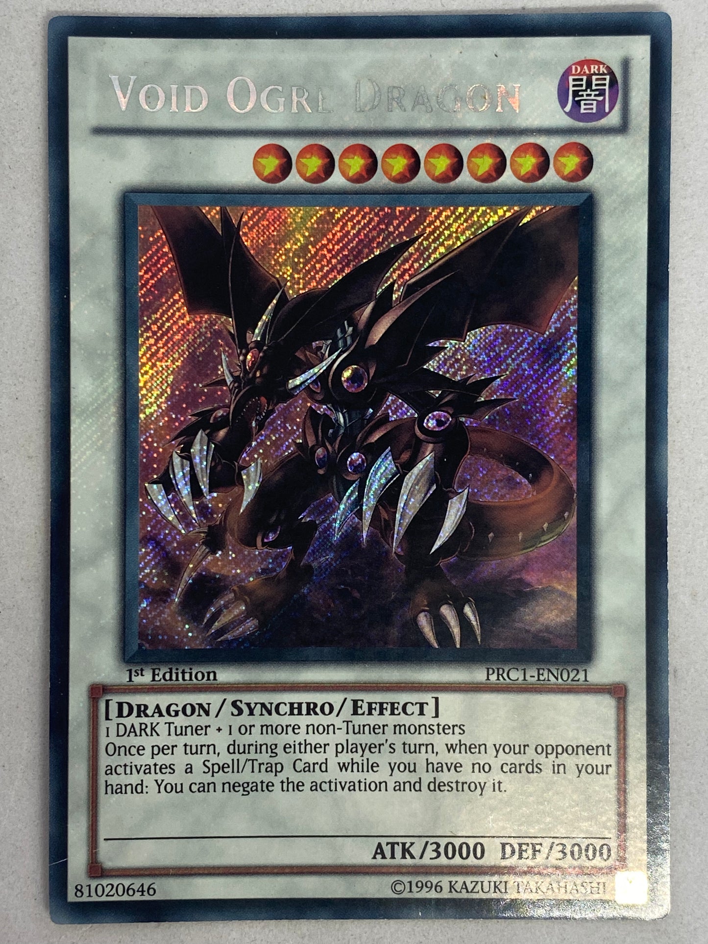 Void Ogre Dragon PRC1-EN021