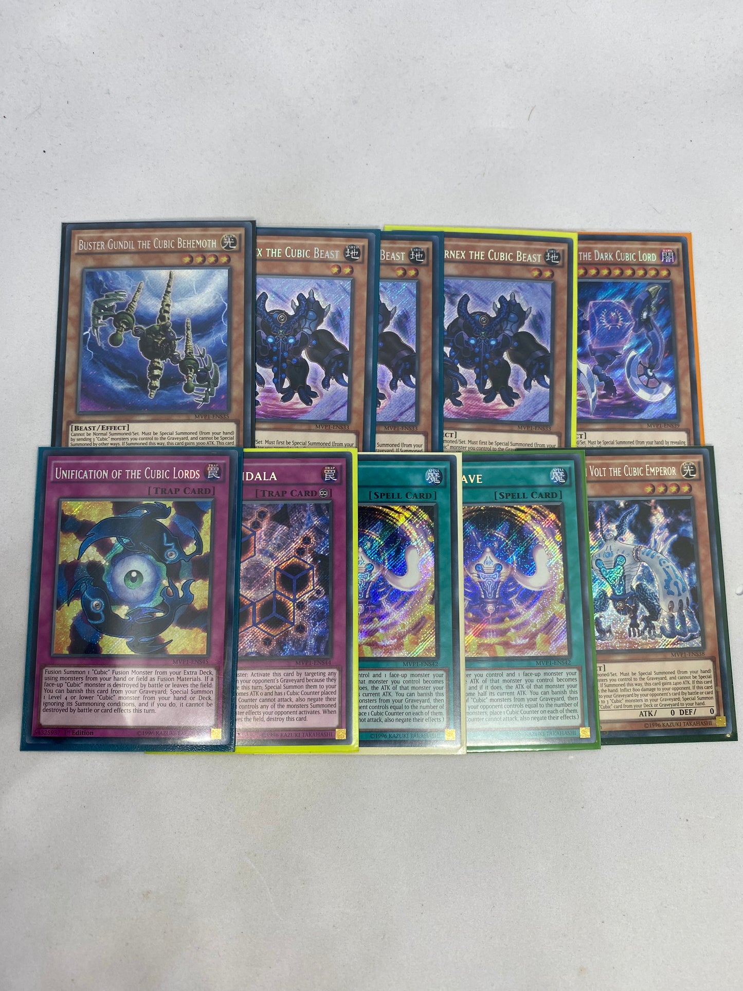 Cubic Secret Rares x10 MVP1