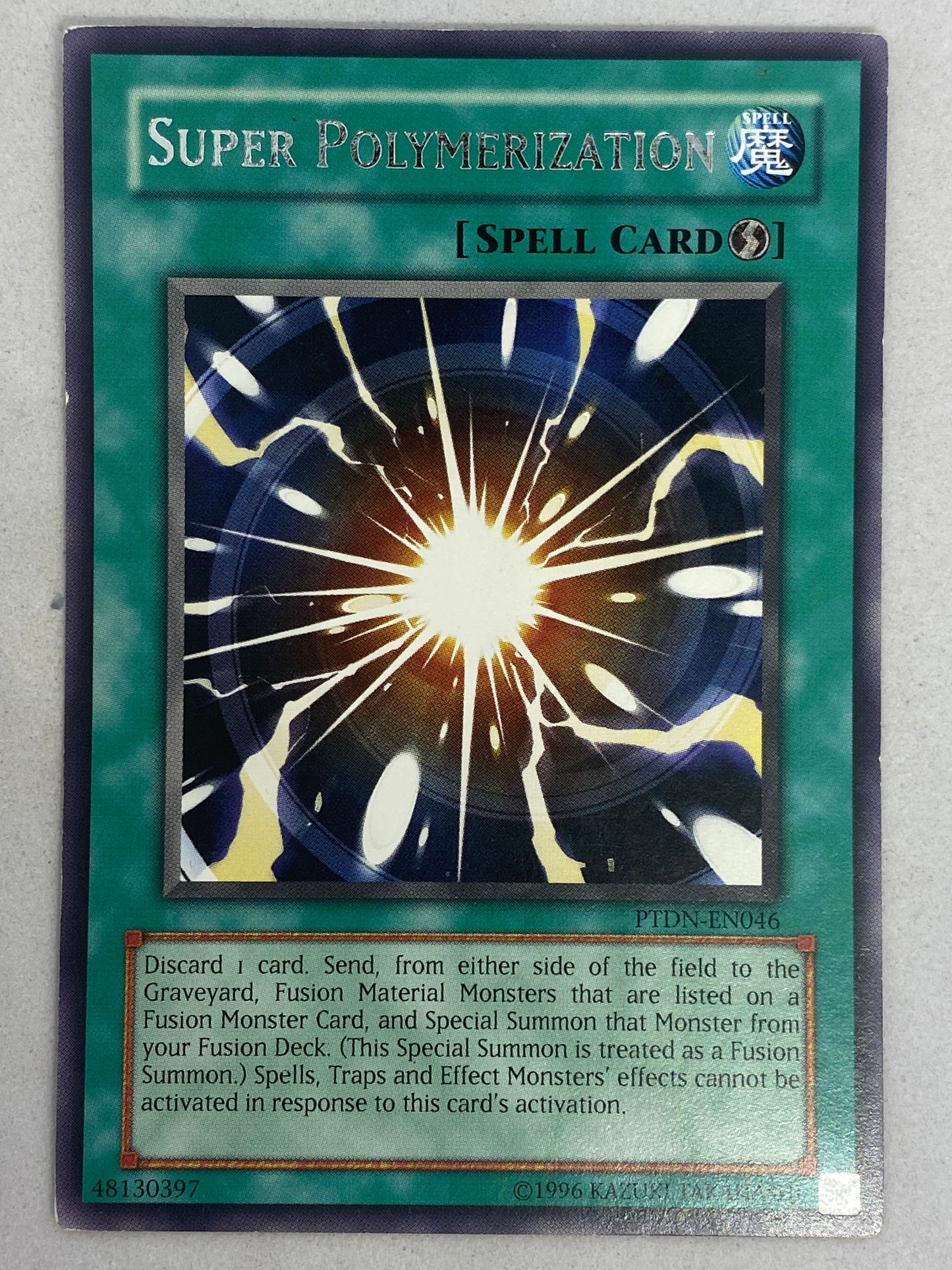 Super Polymerization PTDN-EN046