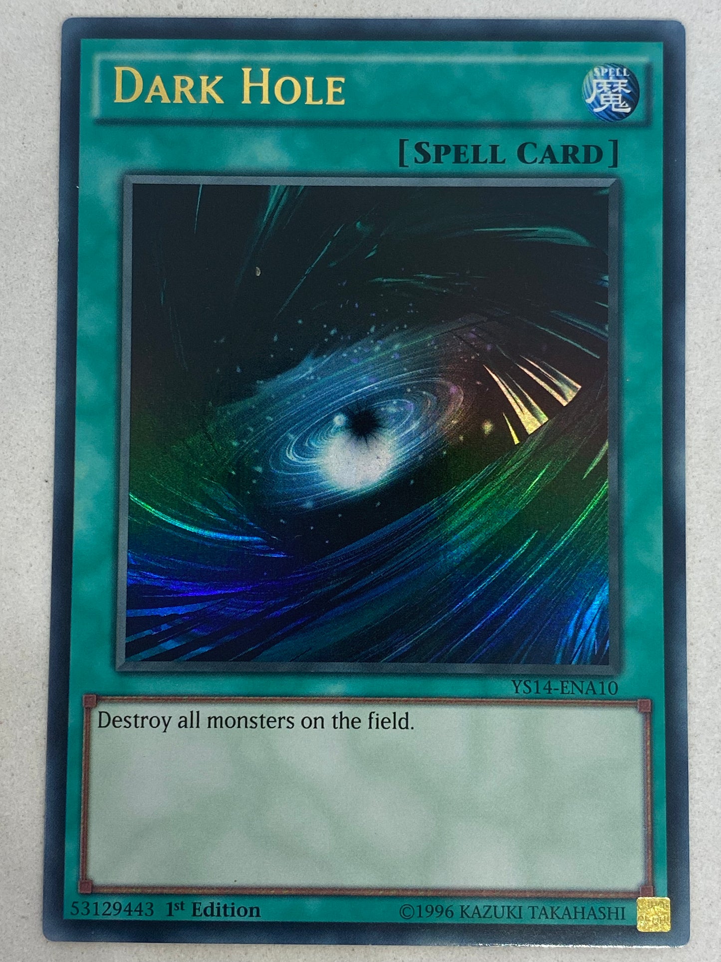 Dark Hole YS14-ENA10