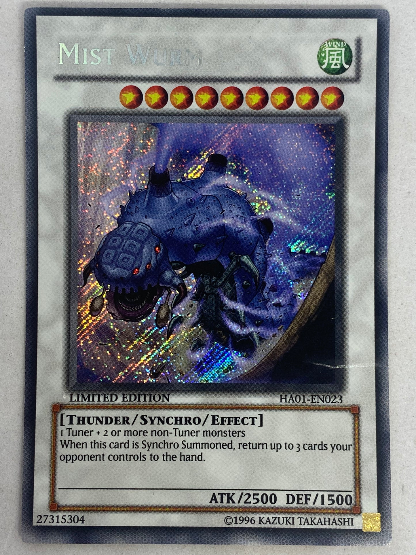 Mist Wurm HA01-EN023