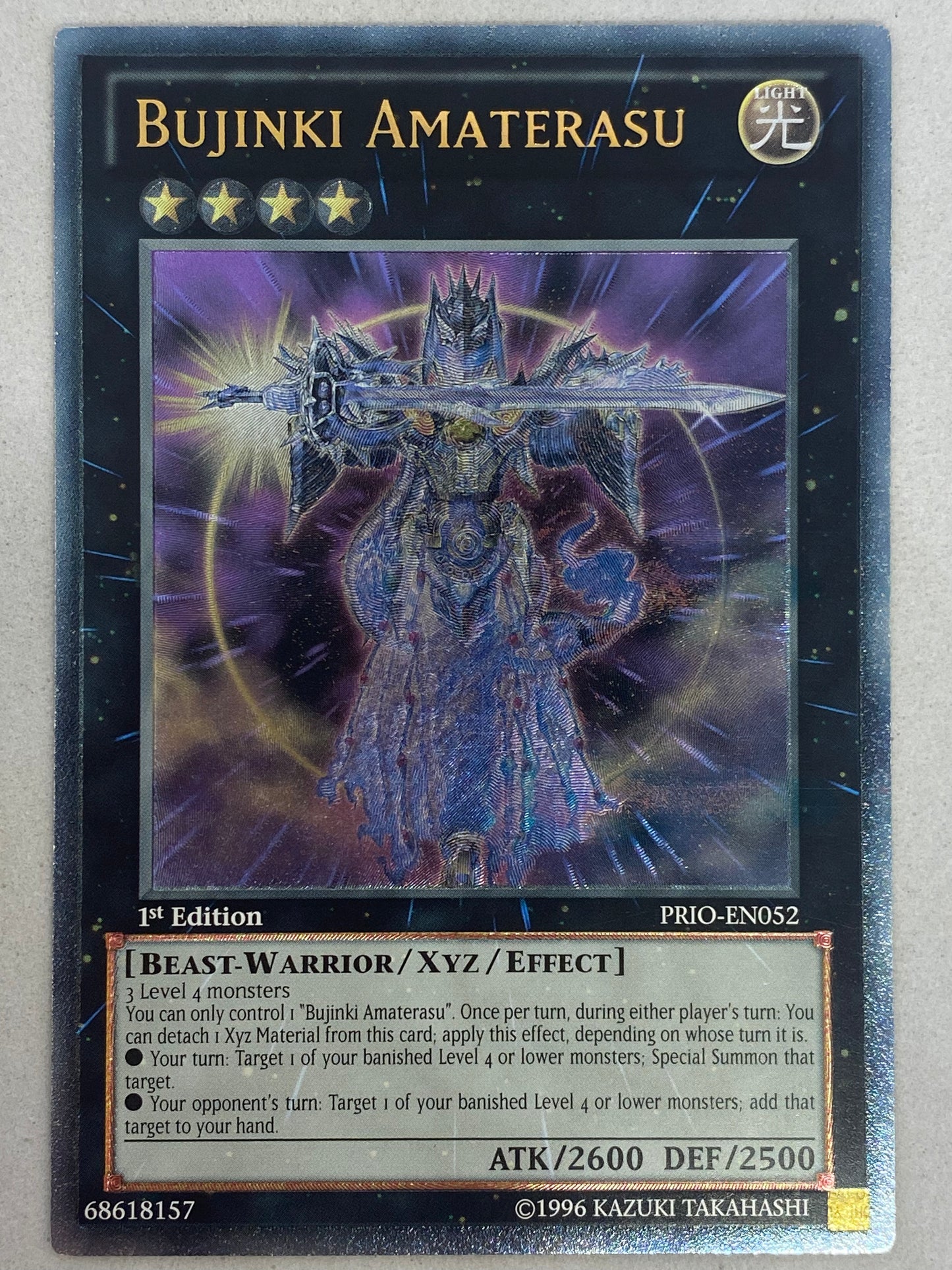 Bujinki Amaterasu PRIO-EN052