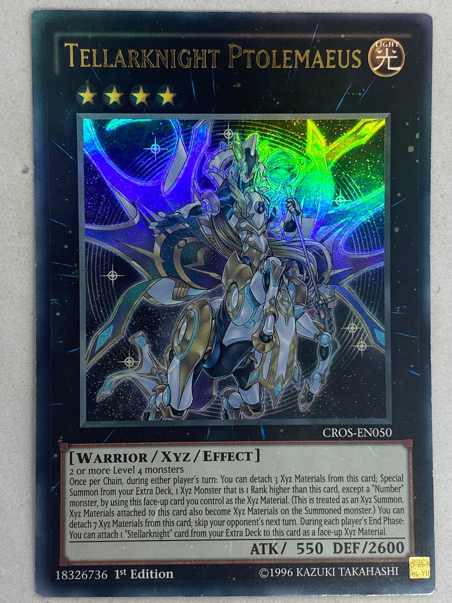 Tellarknight Ptolemaeus CROS-EN050