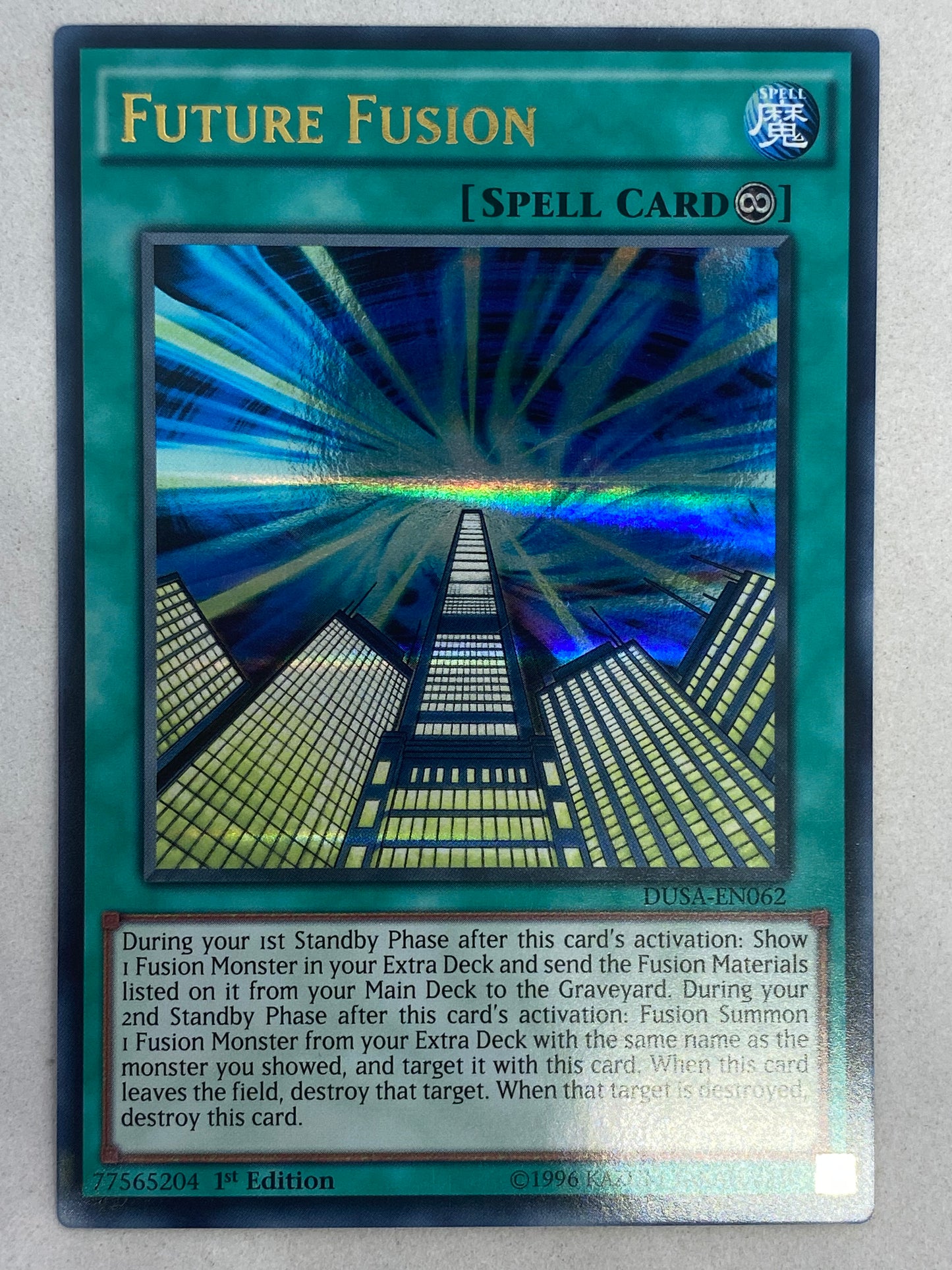 Future Fusion DUSA-EN062