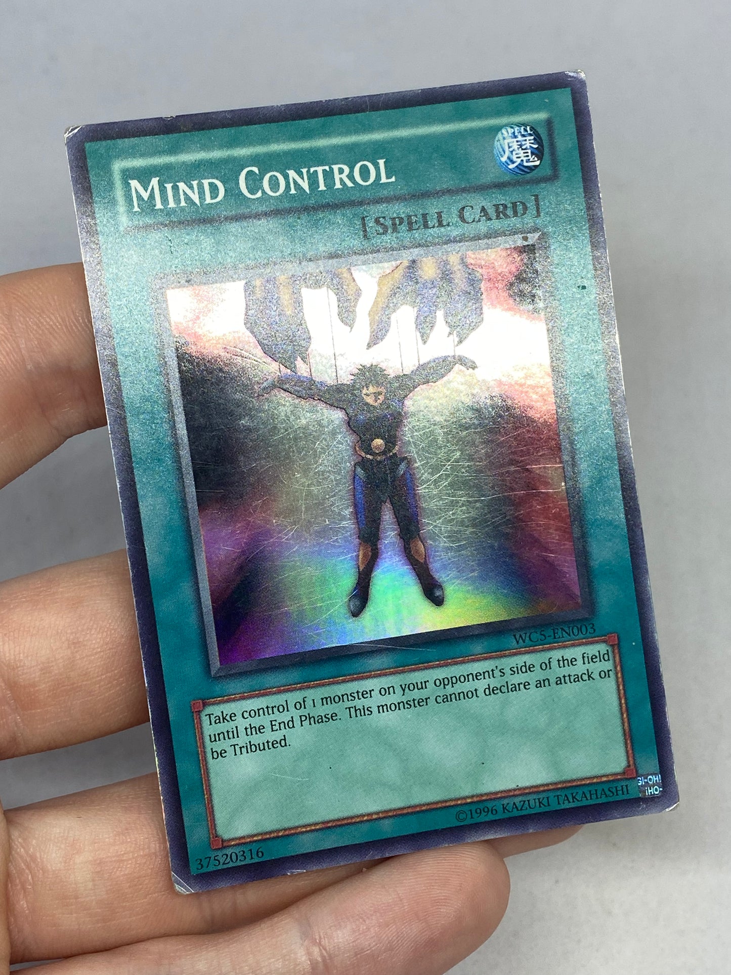 Mind Control WCS-EN003