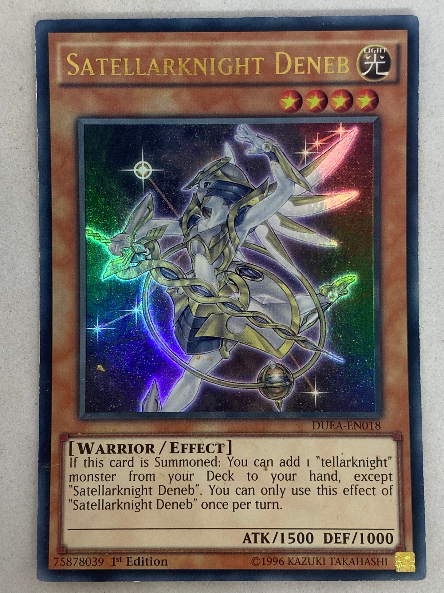 Satellarknight Deneb DUEA-EN018