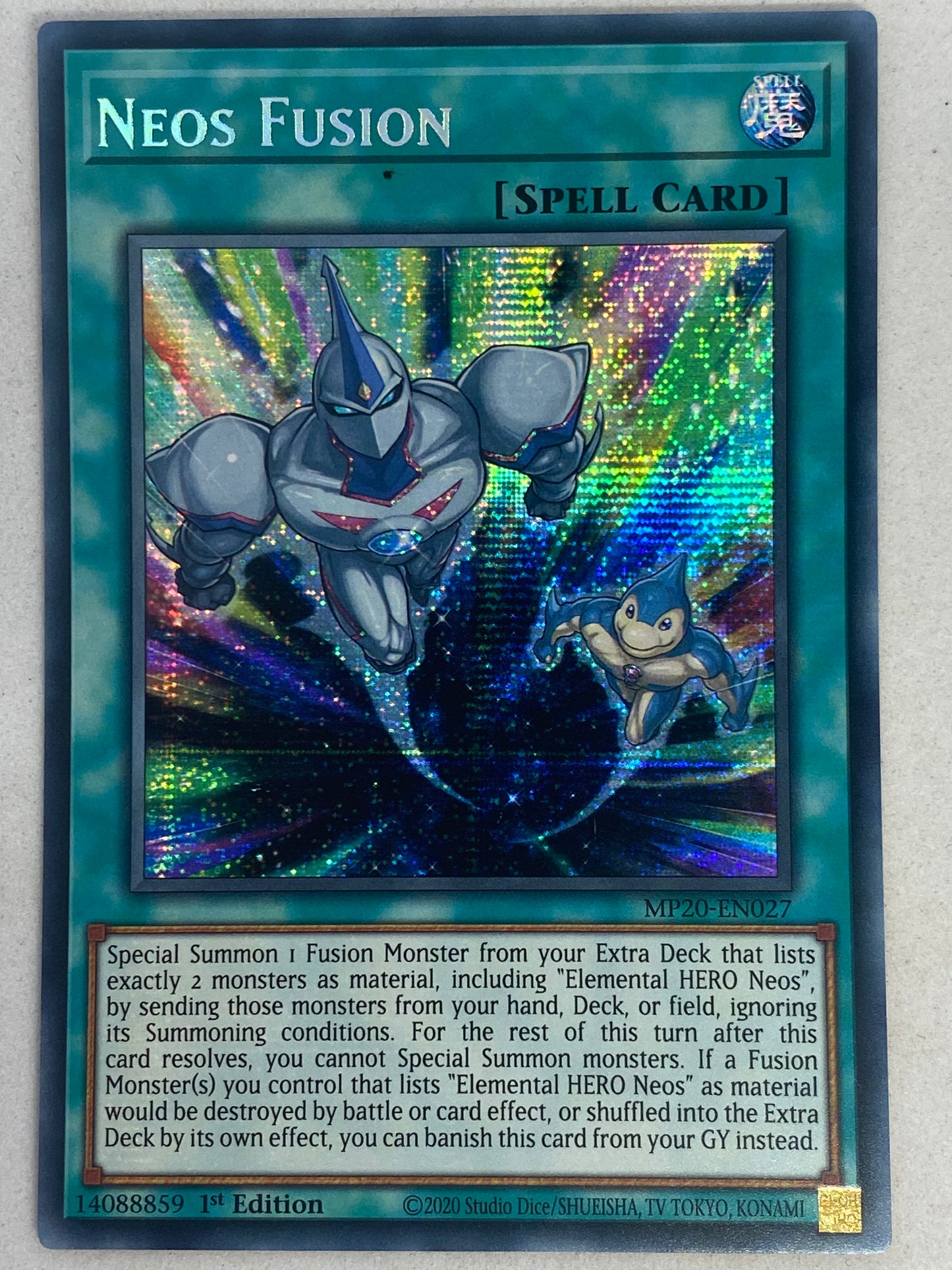 Neos Fusion MP20-EN027