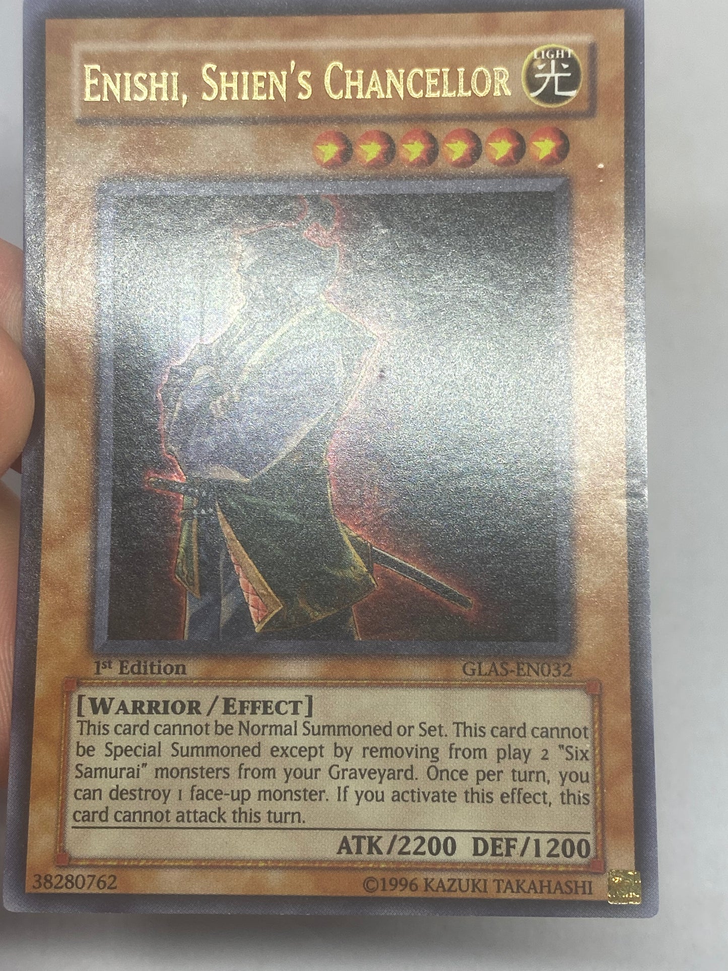 Enishi, Shien’s Chancellor GLAS-EN032