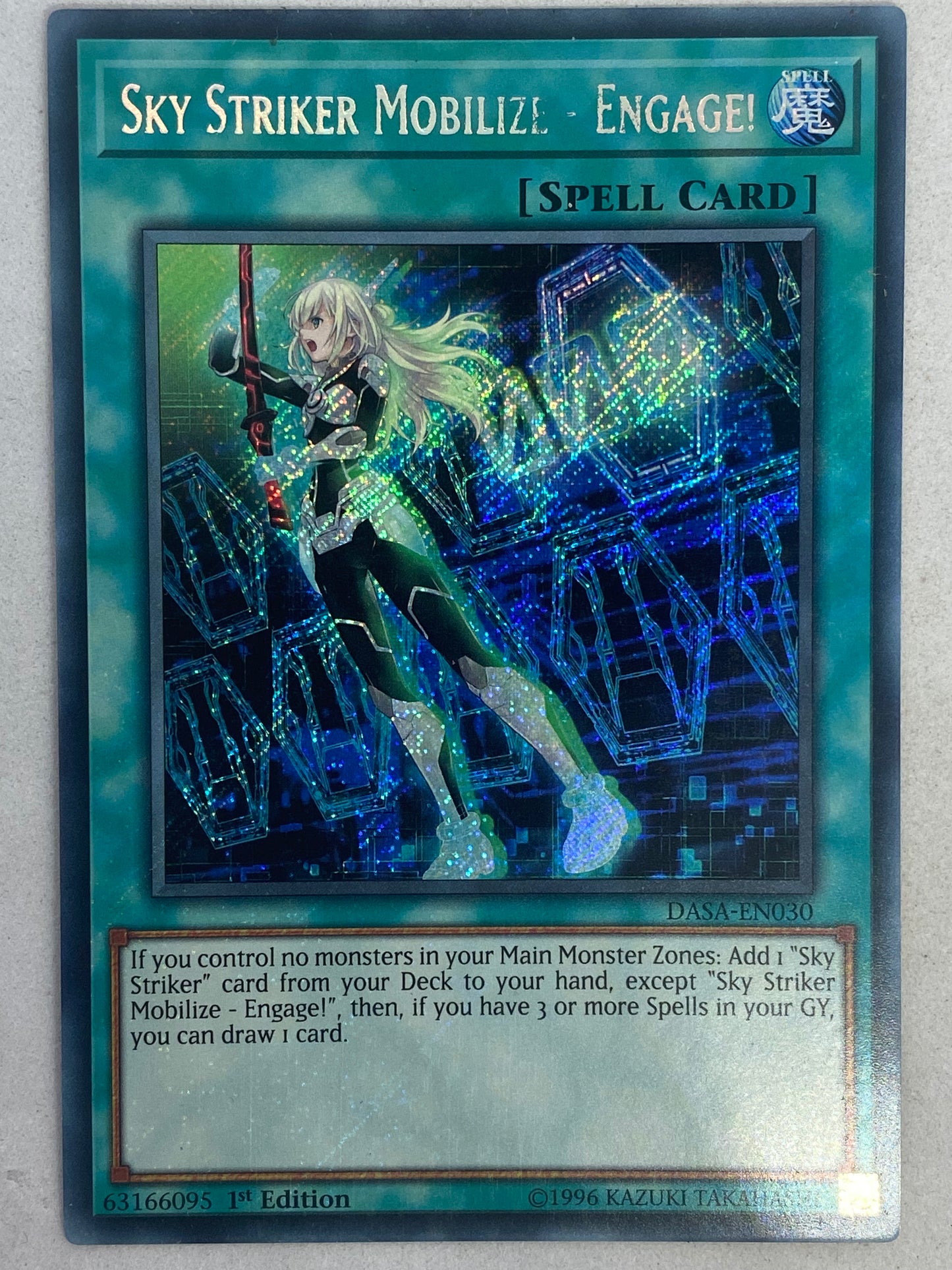 Sky Striker Mobilize - Engage! DASA-EN030
