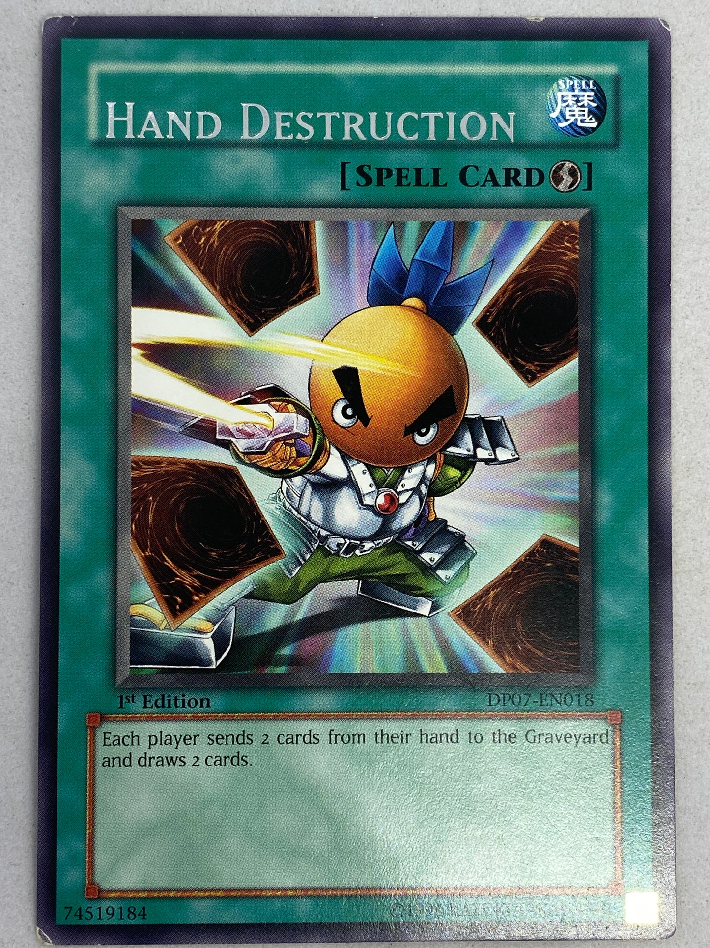 Hand Destruction DP07-EN018 Misprint