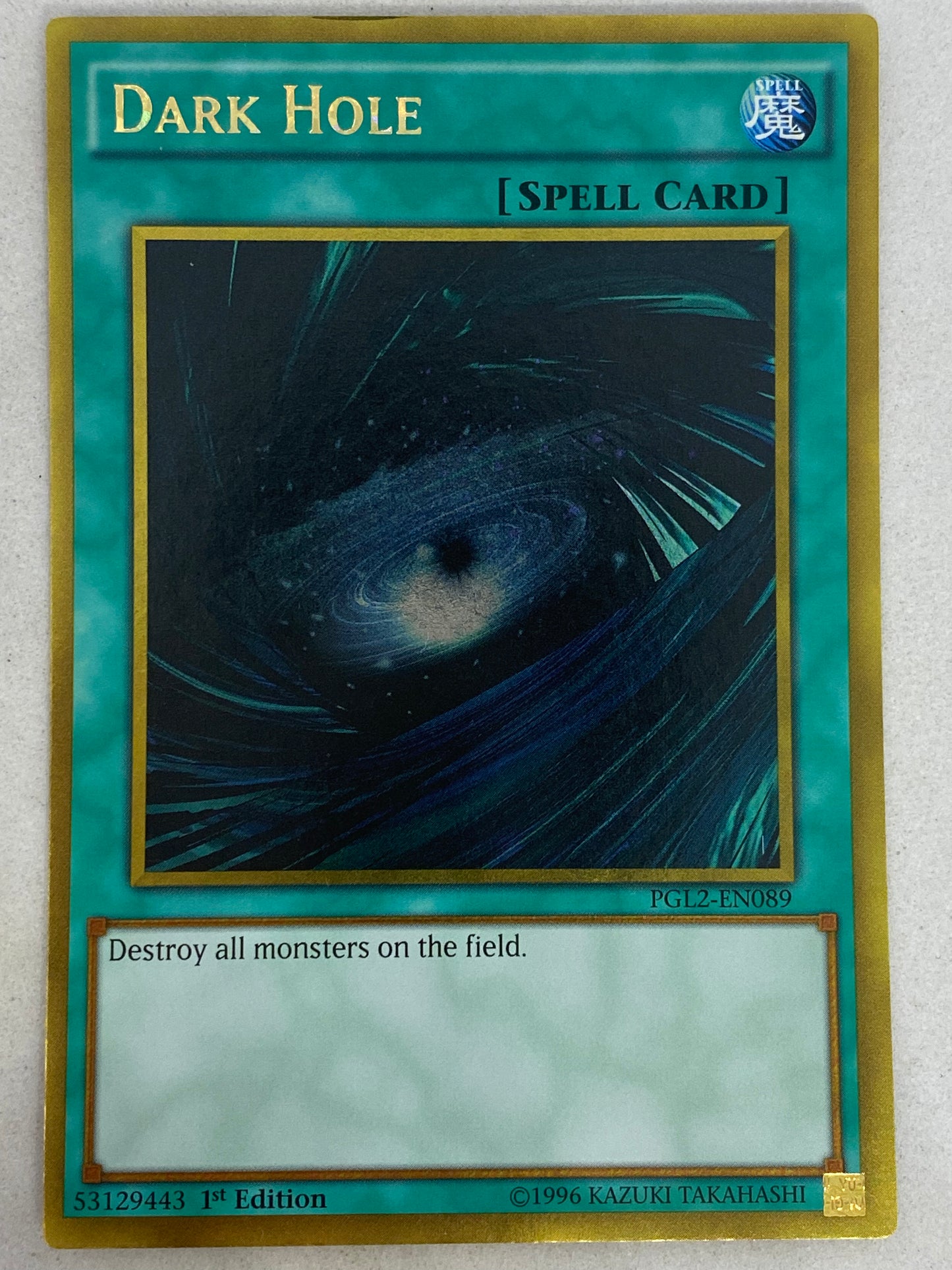 Dark Hole PGL2-EN089