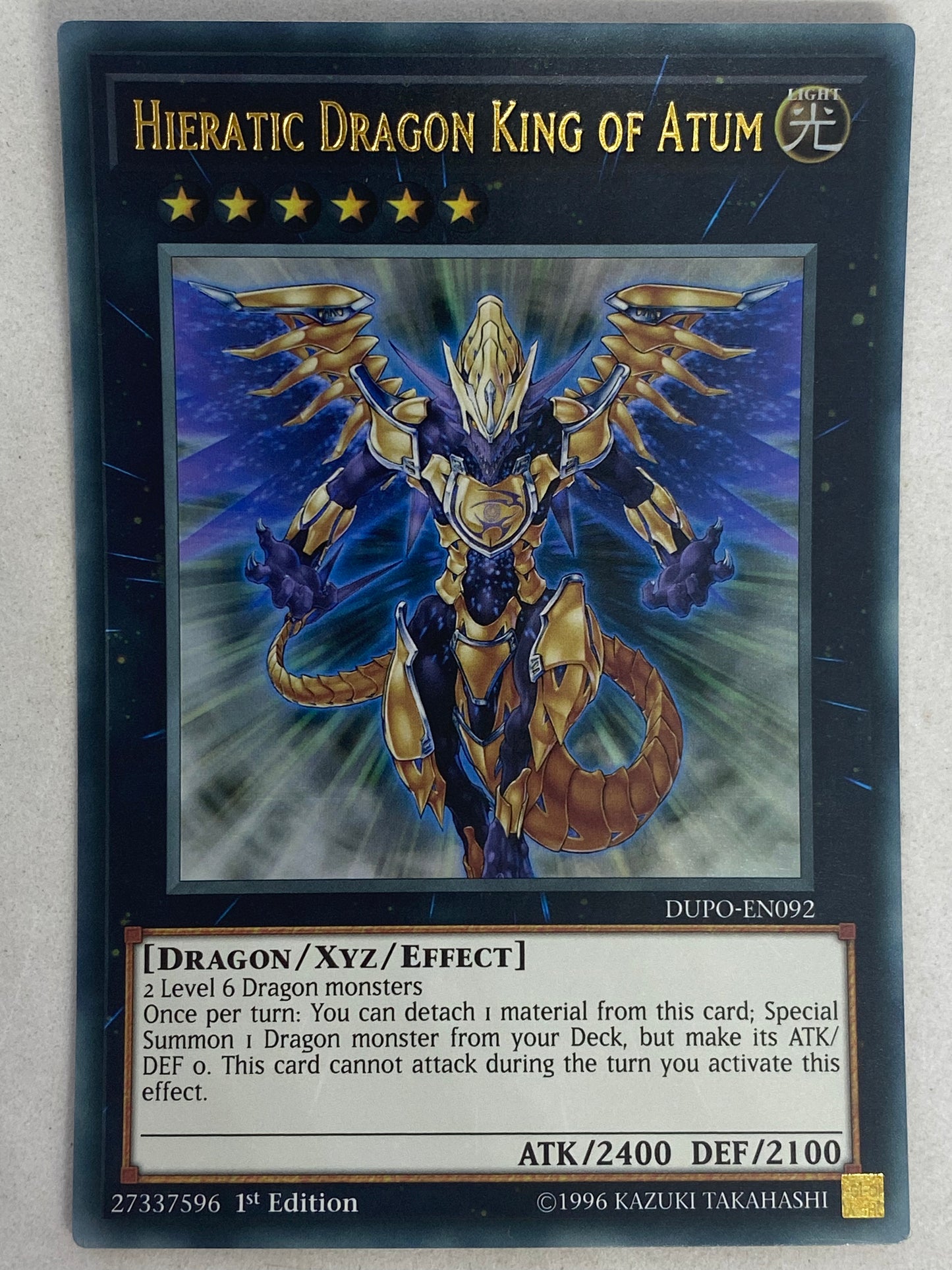 Hieratic Dragon King Of Atum DUPO-EN092