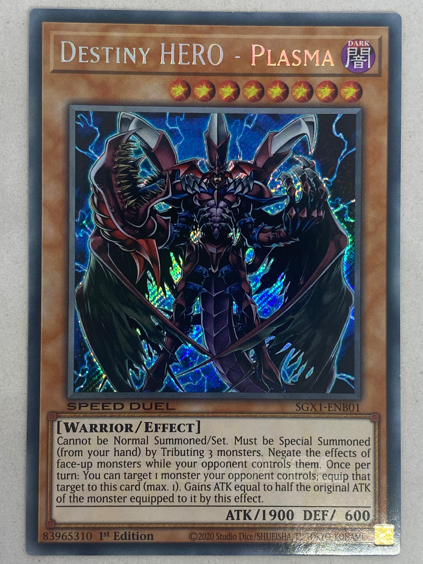 Destiny HERO - Plasma SGX1-ENB01