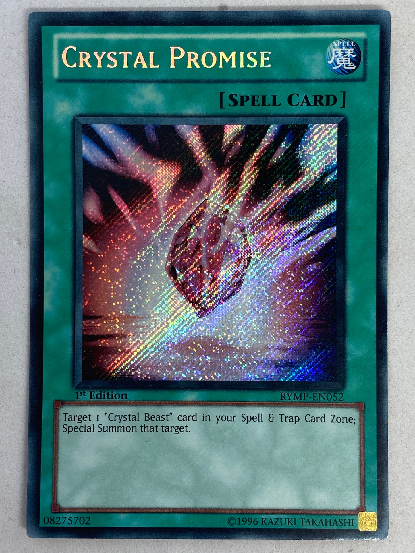 Crystal Promise RYMP-EN052