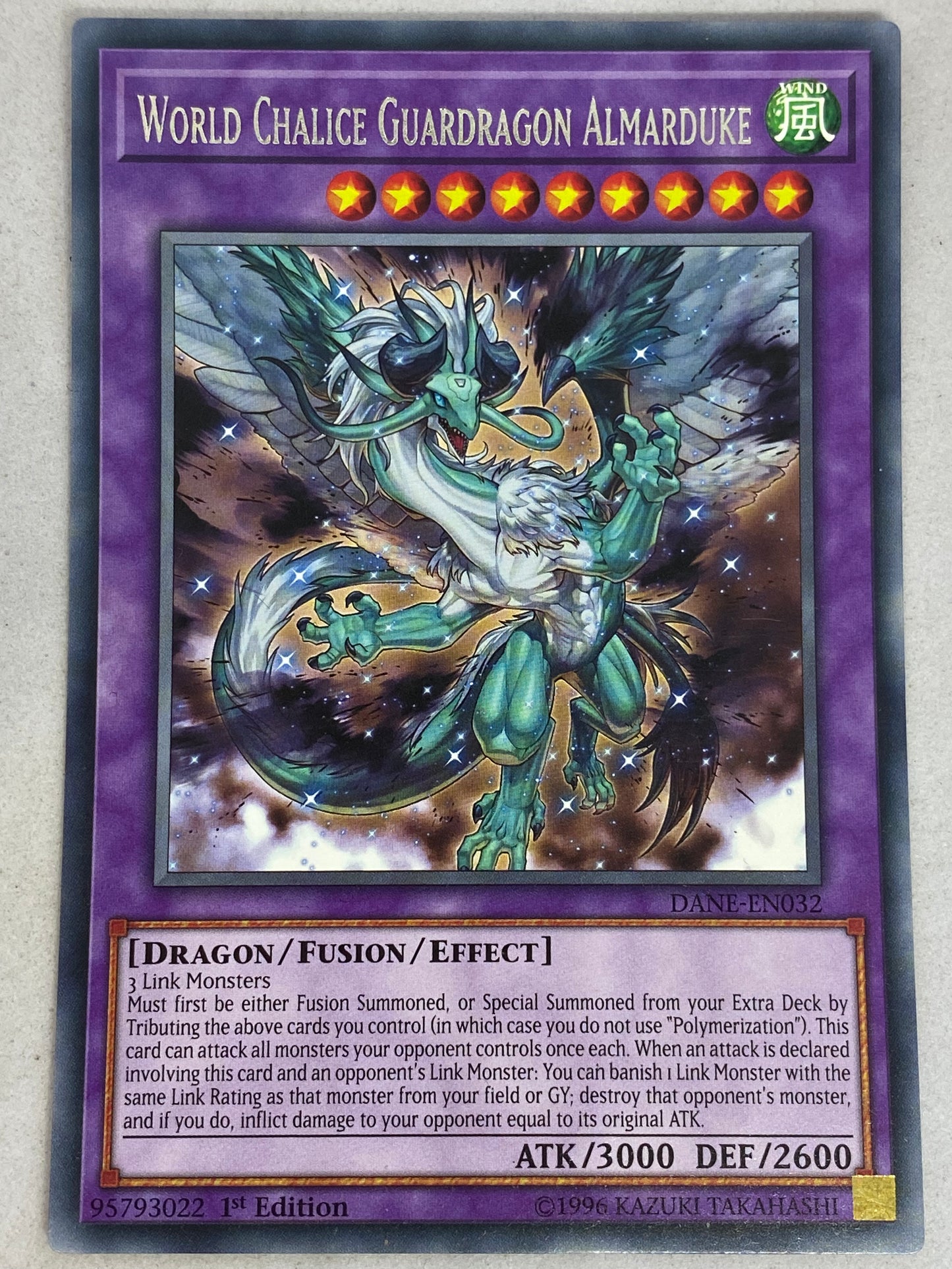 World Chalice Guardragon Almarduke DANE-EN032