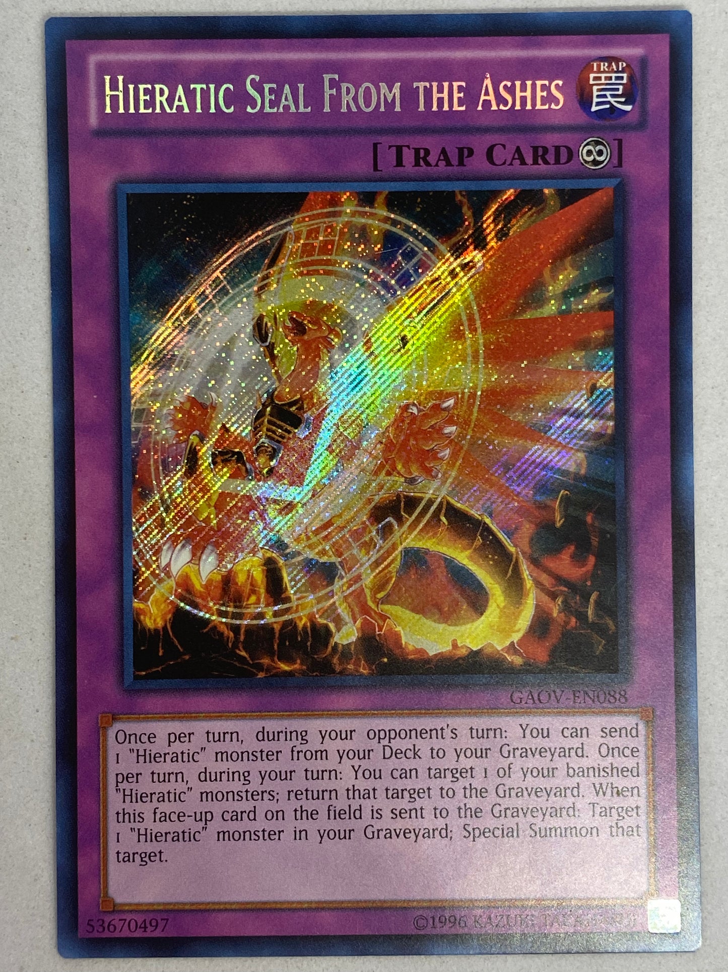 Hieratic Seal From The Ashes GAOV-EN088
